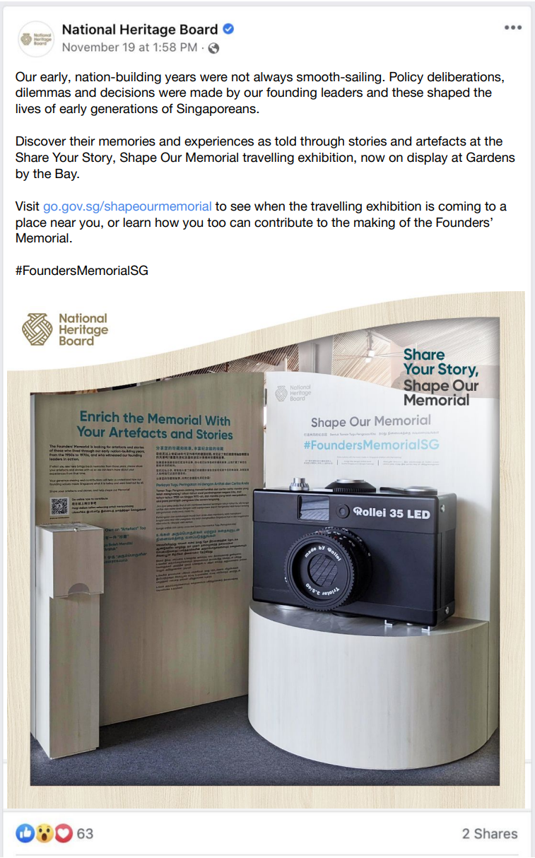 Travelling Exhibit Post.png