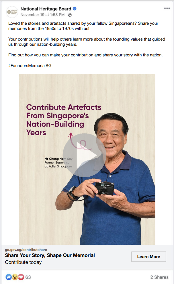 How to Submit Post.png