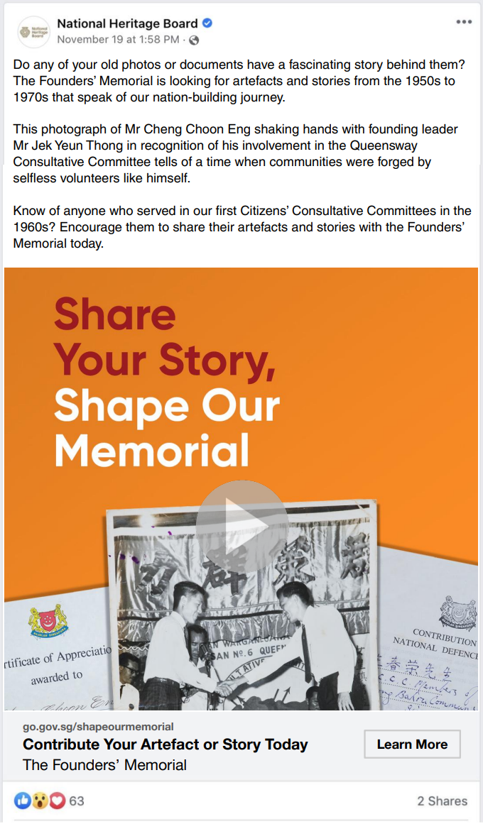 Mr Cheng Choon Eng Post.png