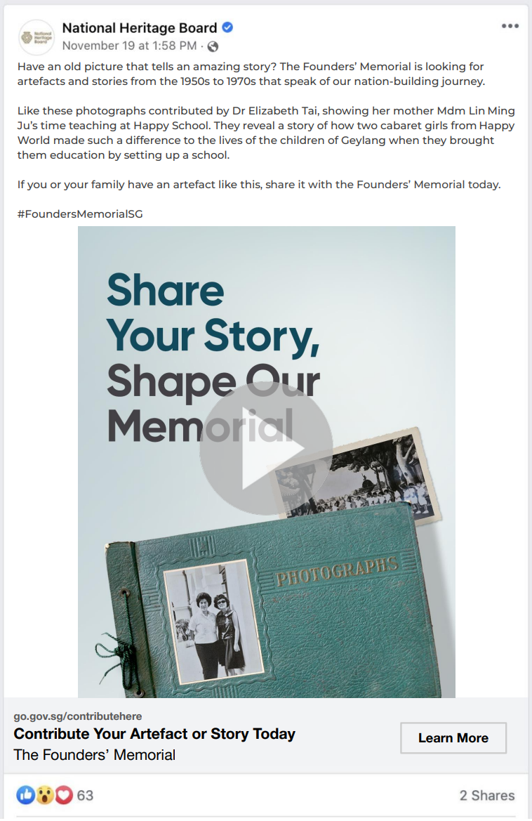 Mdm Lin Ming Ju Post.png