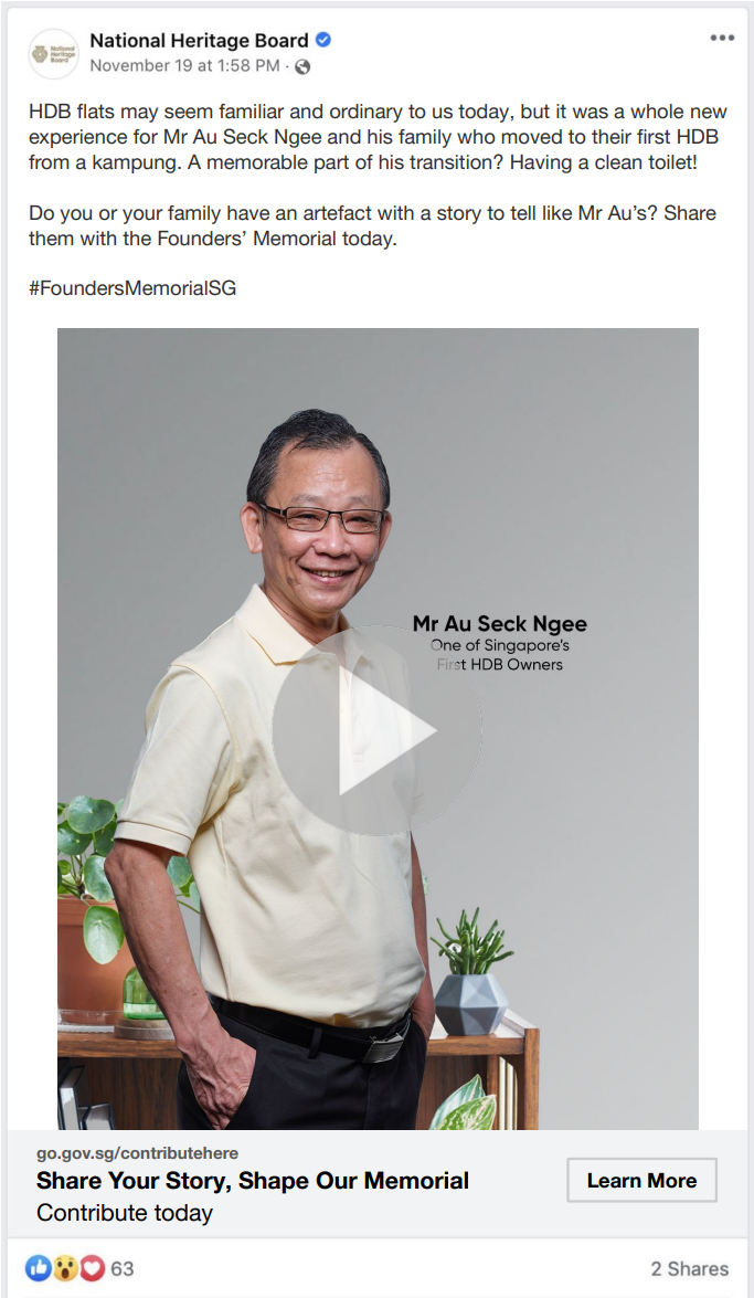Mr Au Seck Ngee Post.png