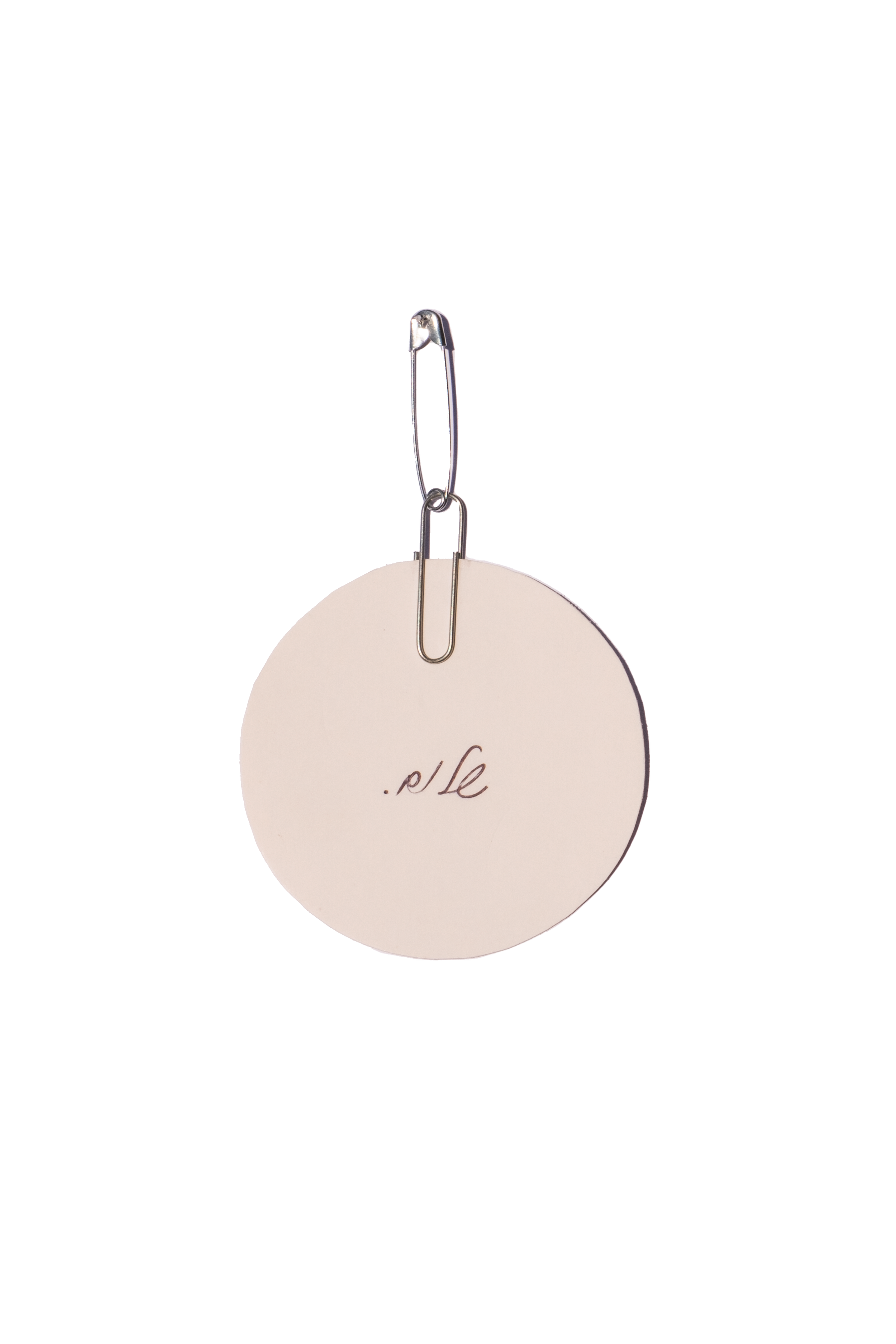 A-Monumental by Galit Barak, detail view