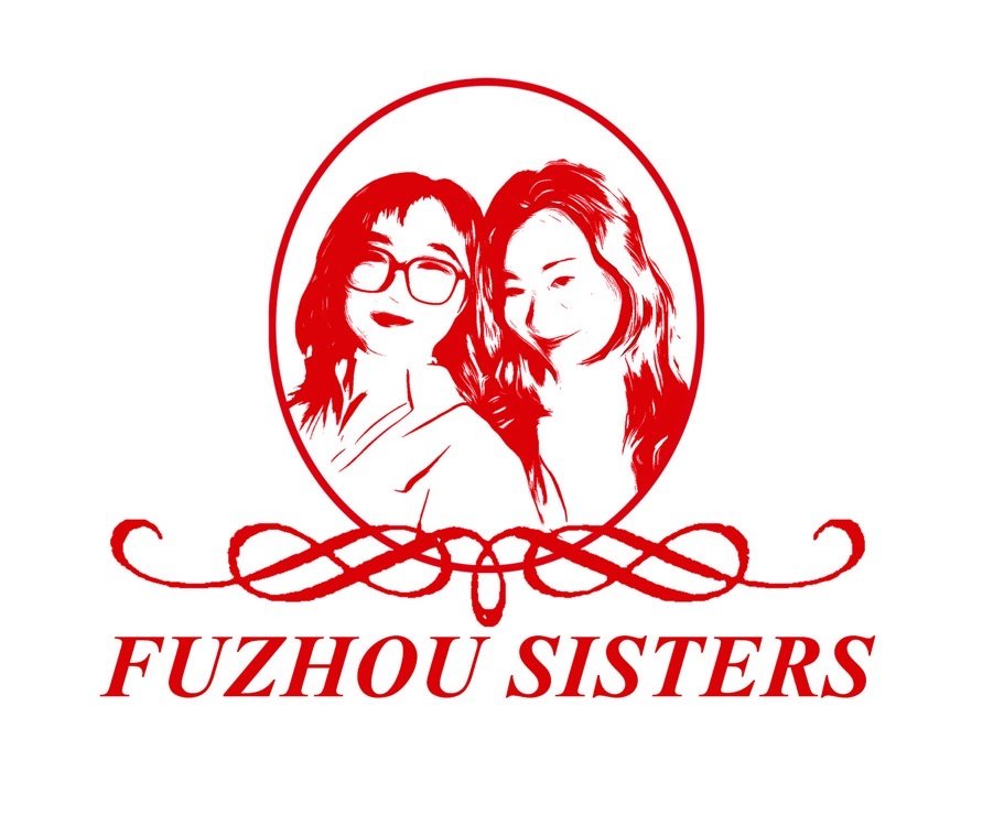 237：青红酒品鉴会by 福州姐妹