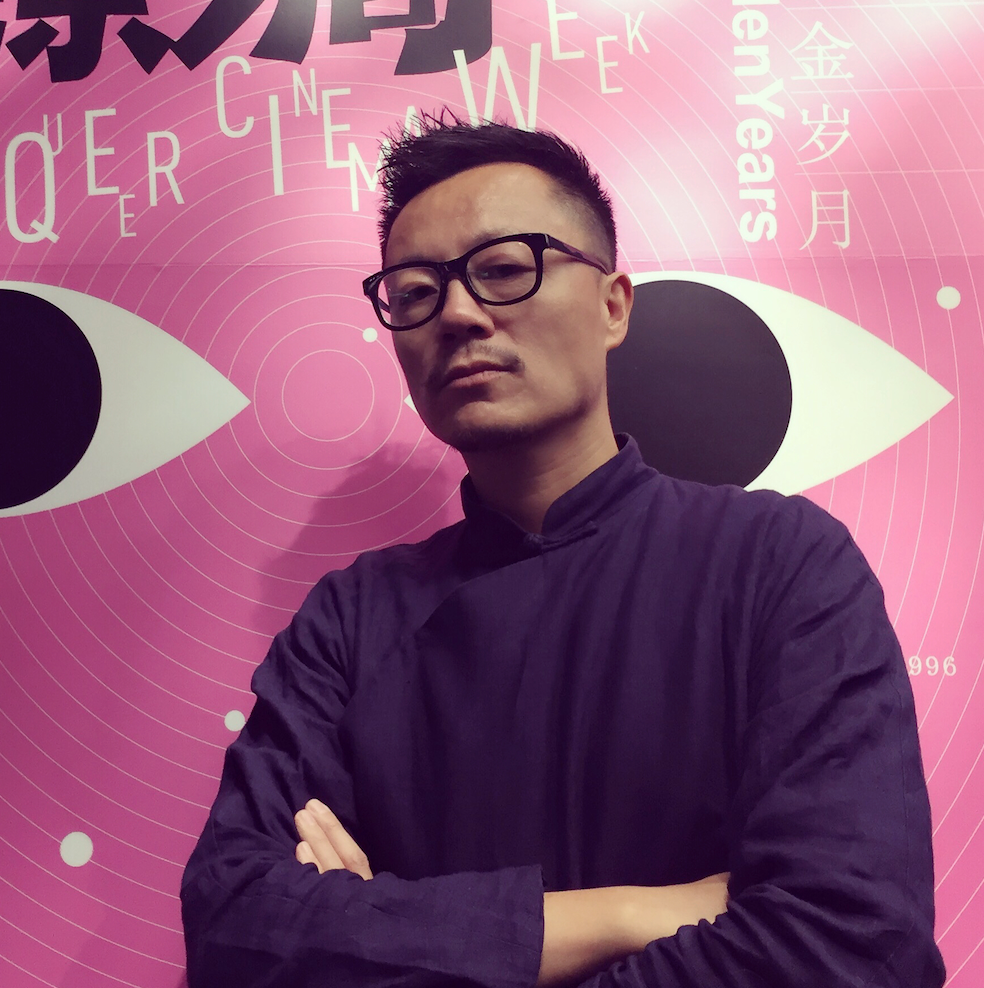 242：小刚纪录短片展映：关于“能见度”的影像实践