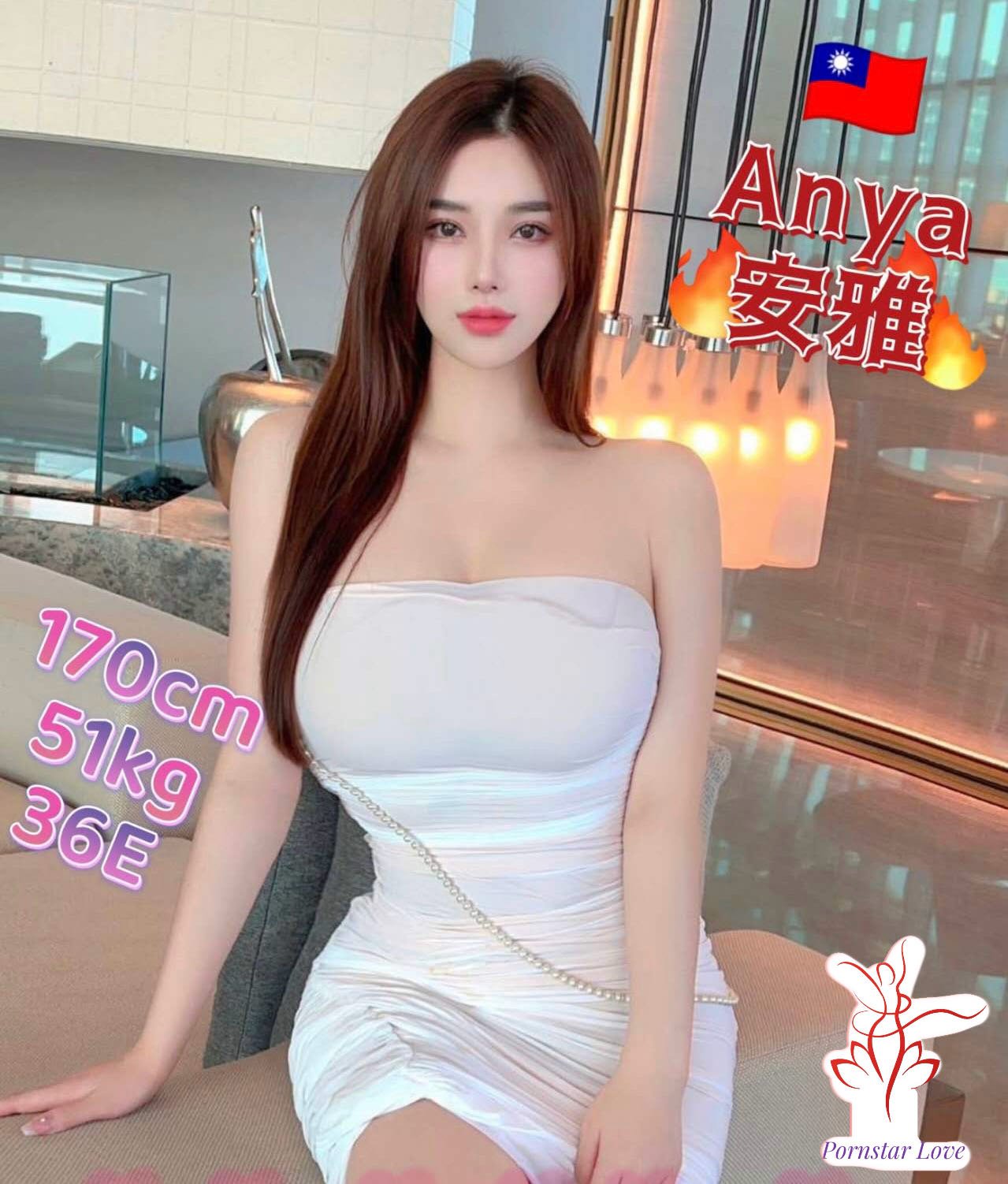 Anya 3.jpg