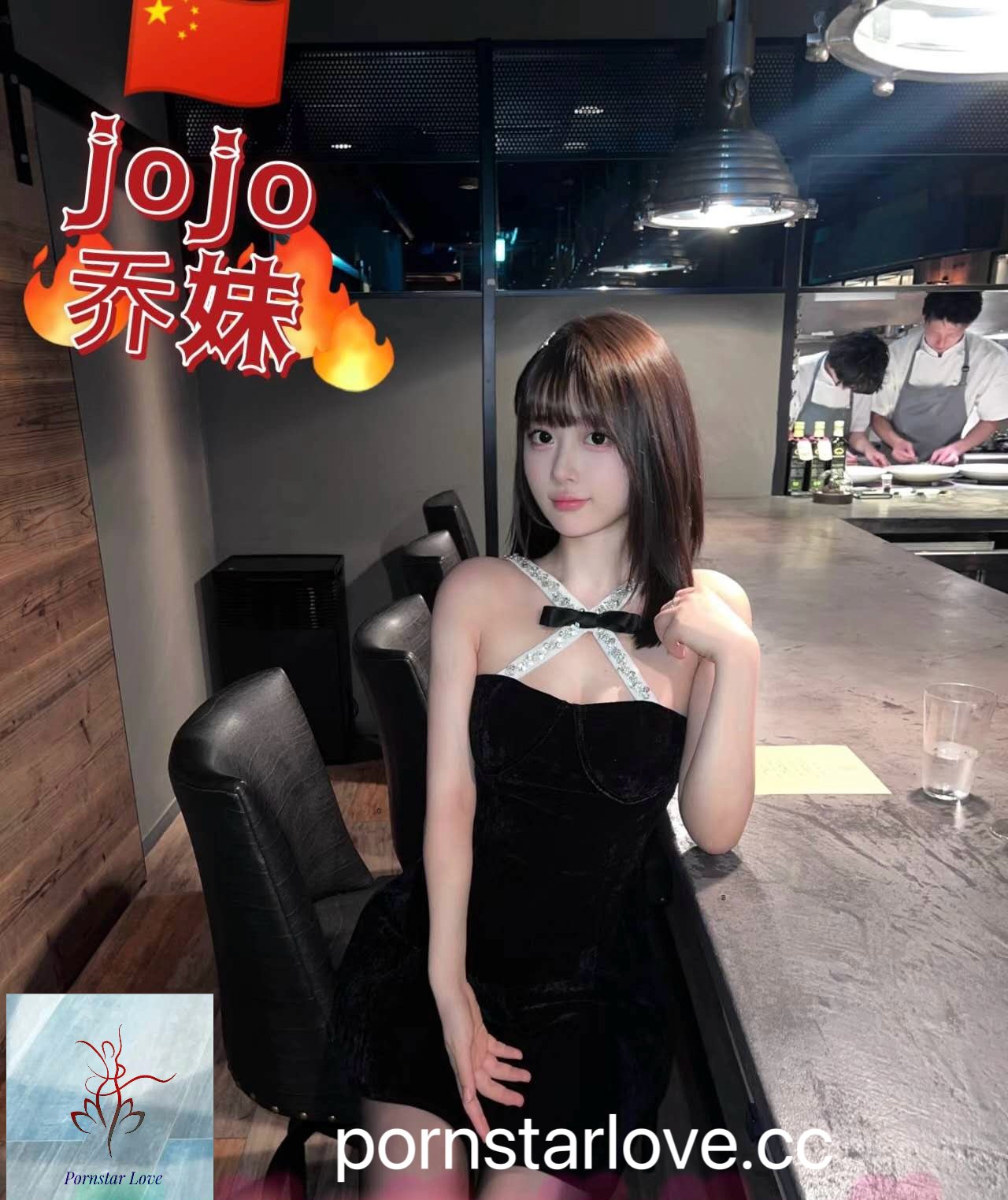 jojo2.jpg