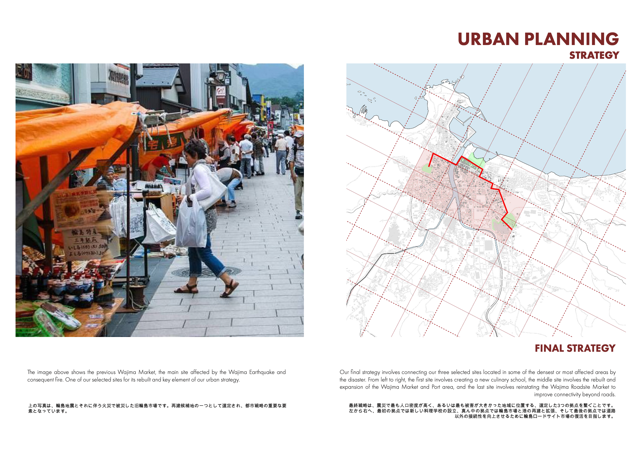 Screenshot 2025-09-18 at 10.40.18 PM.png