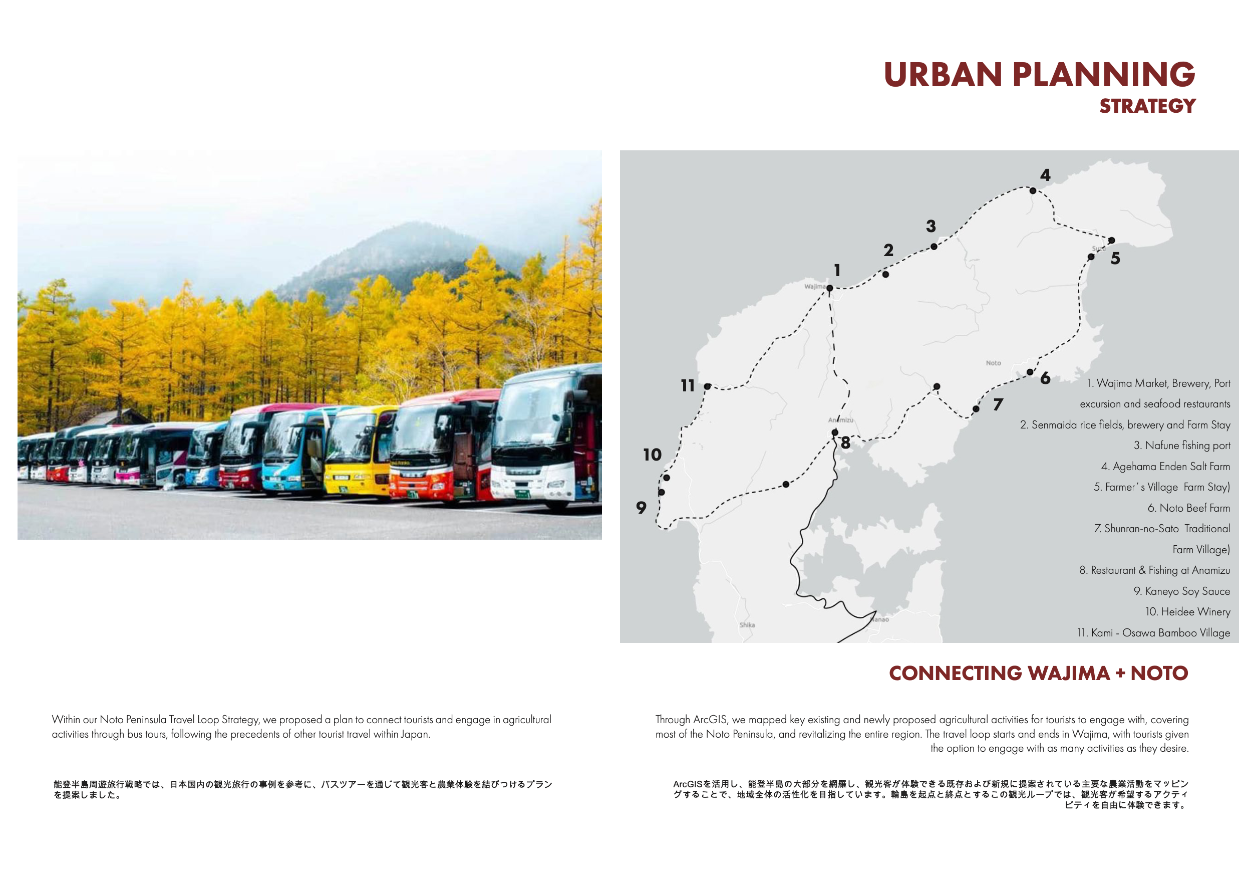 Screenshot 2025-09-18 at 10.40.02 PM.png