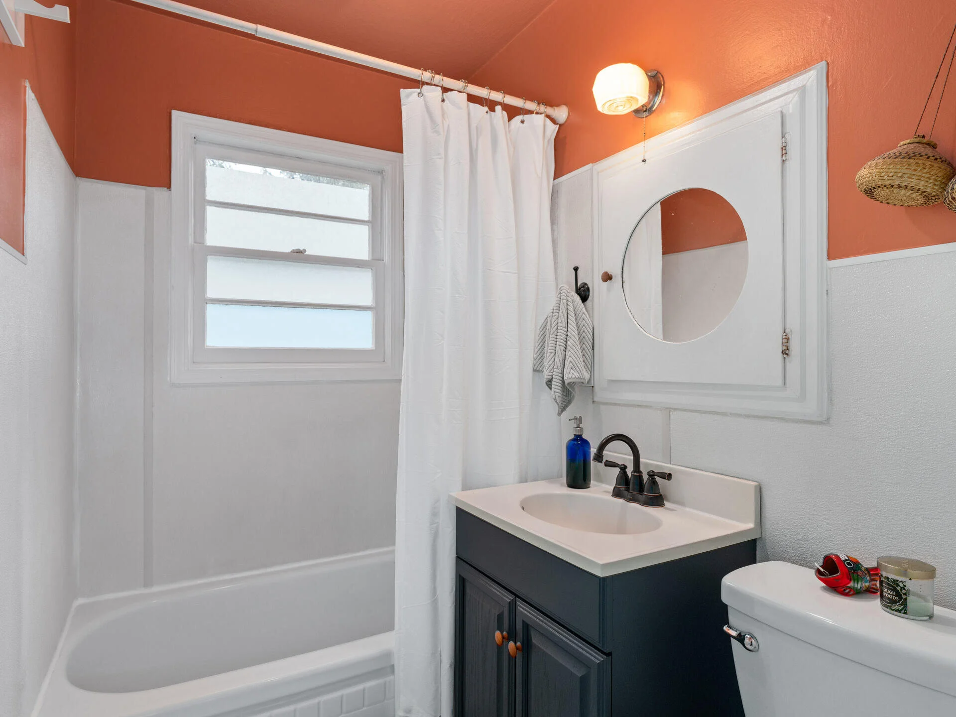 7707 SE 66th Pl Portland OR-023-016-Bathroom-MLS_Size.jpg