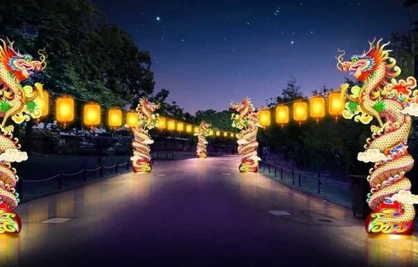 Jardin d'Acclimatation - "Le Japon en Lumières"