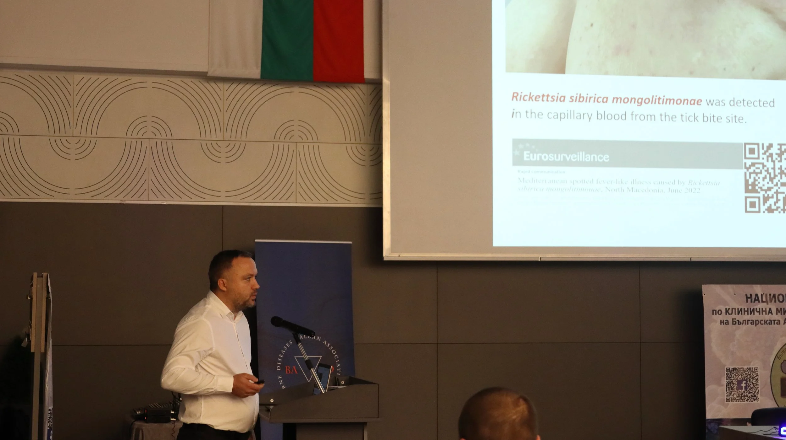 BAM_Congress_2025_0009.JPG