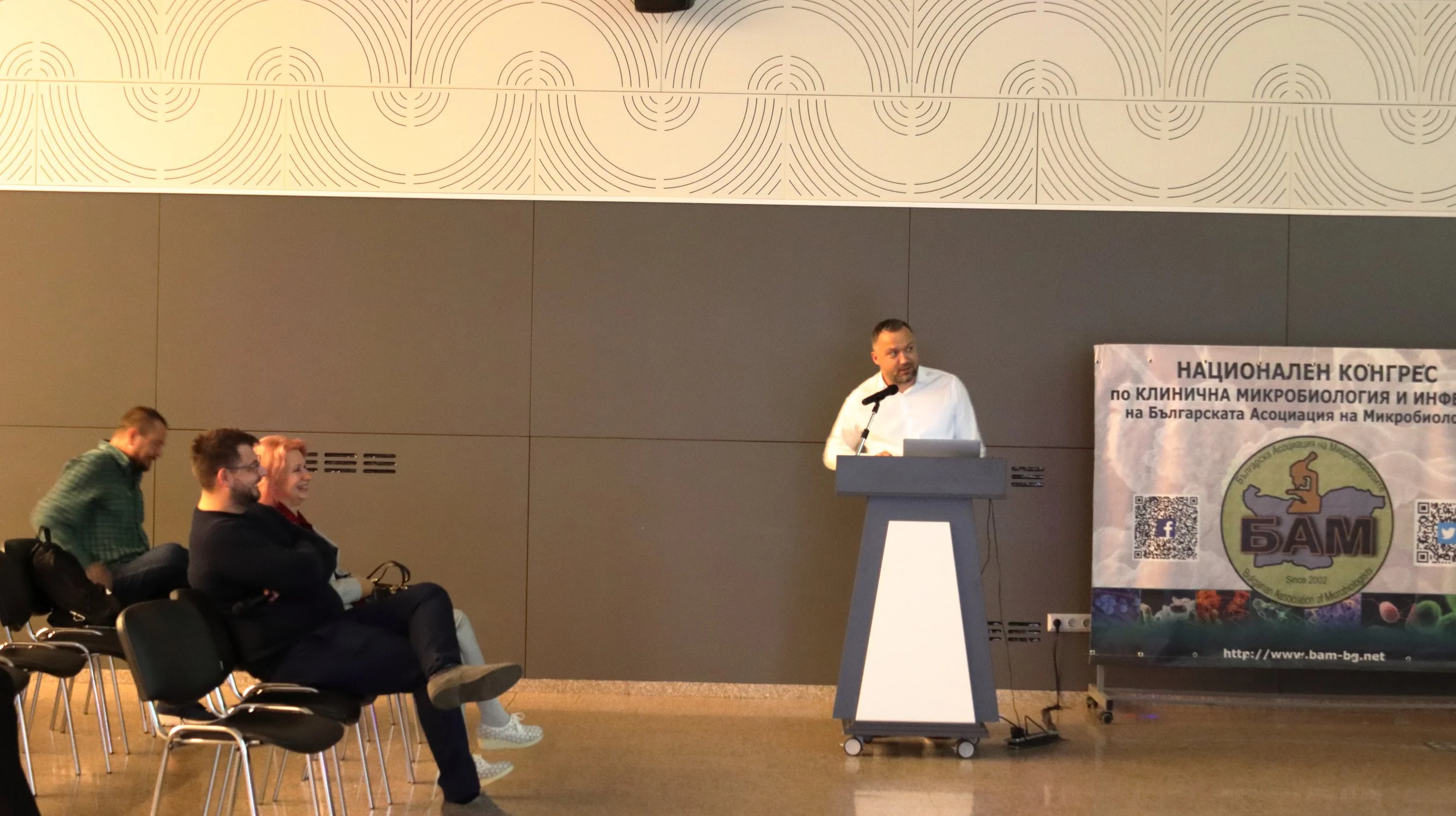 BAM_Congress_2025_0010.JPG