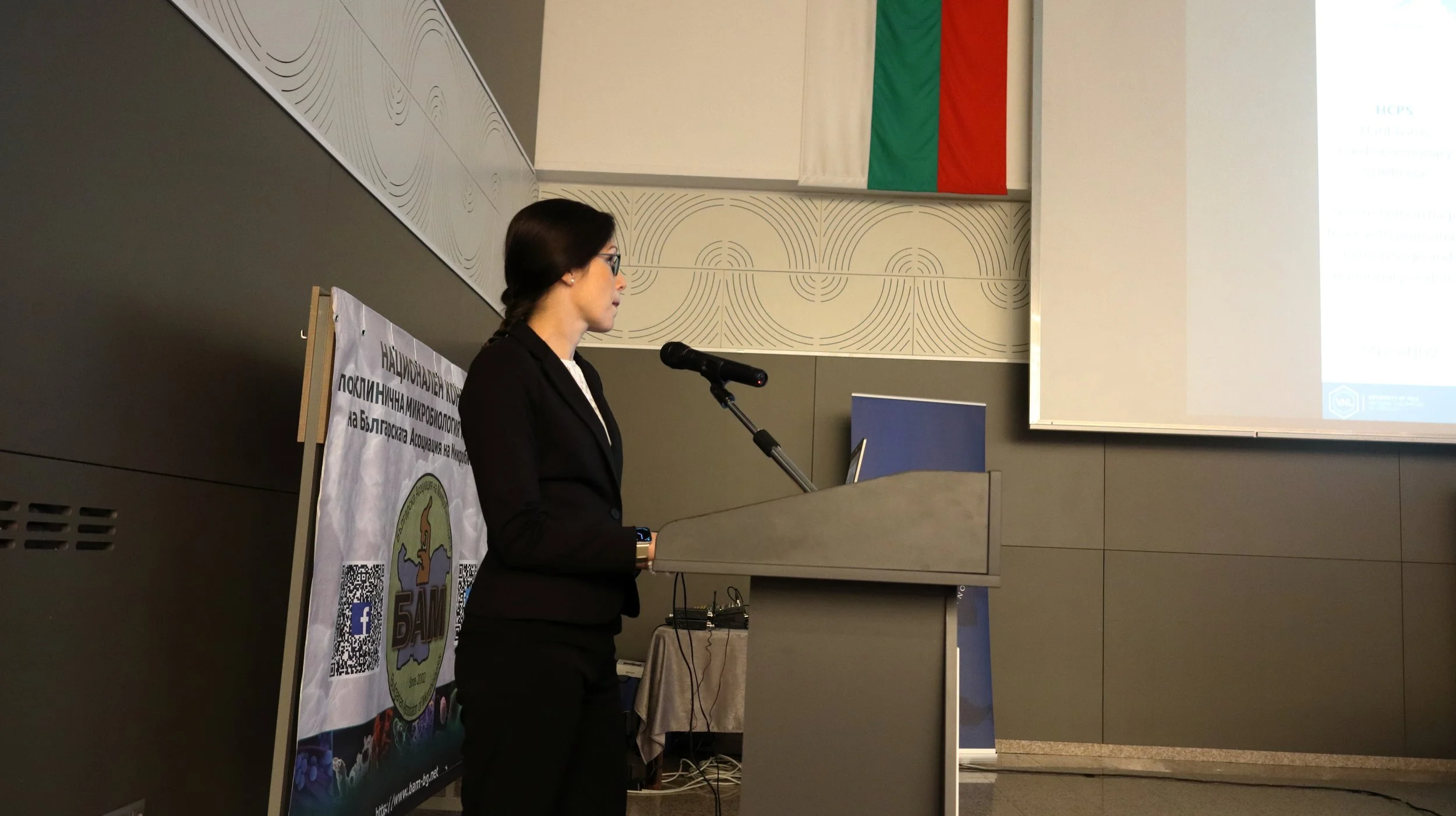 BAM_Congress_2025_0012.JPG