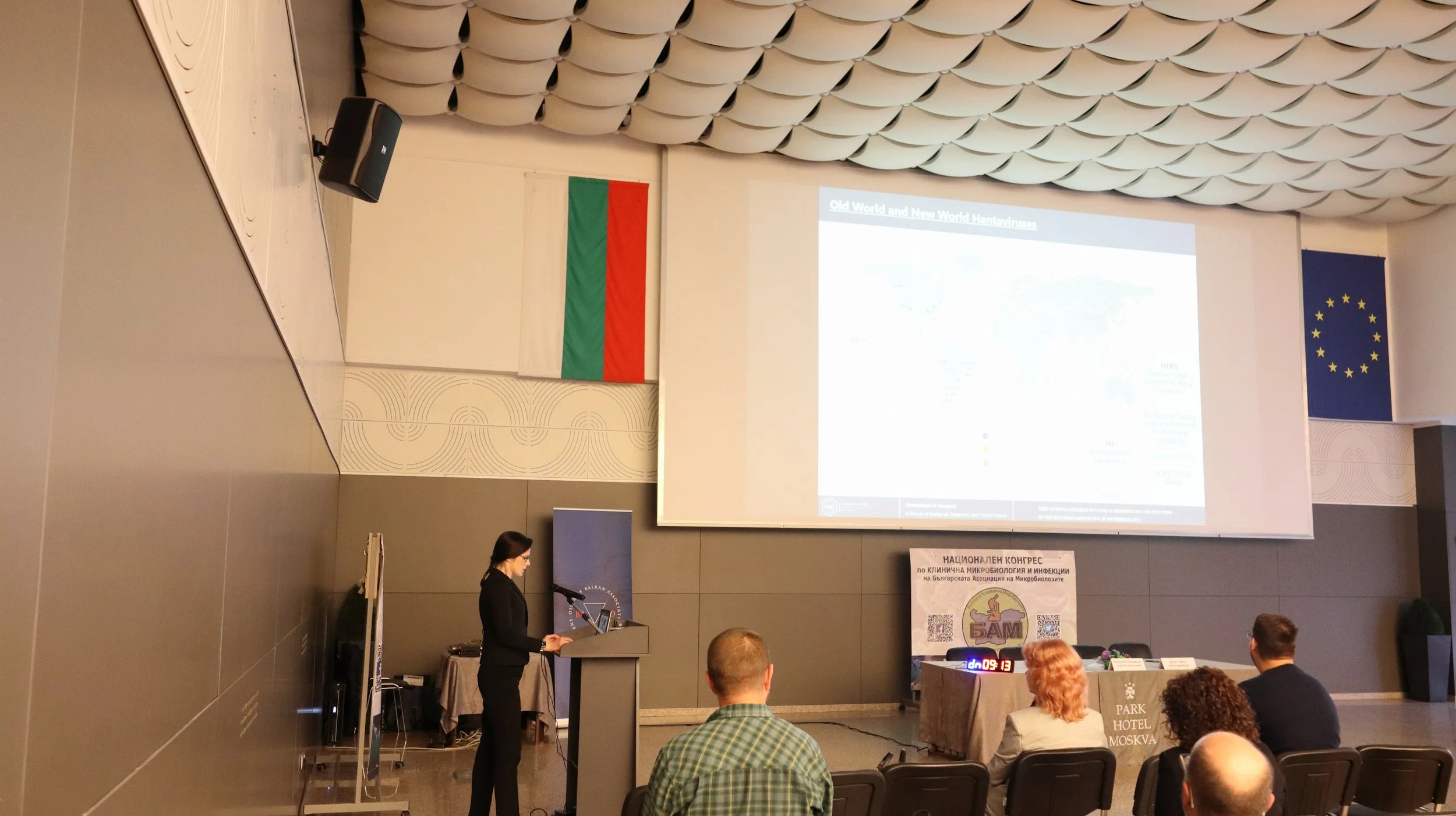 BAM_Congress_2025_0013.JPG