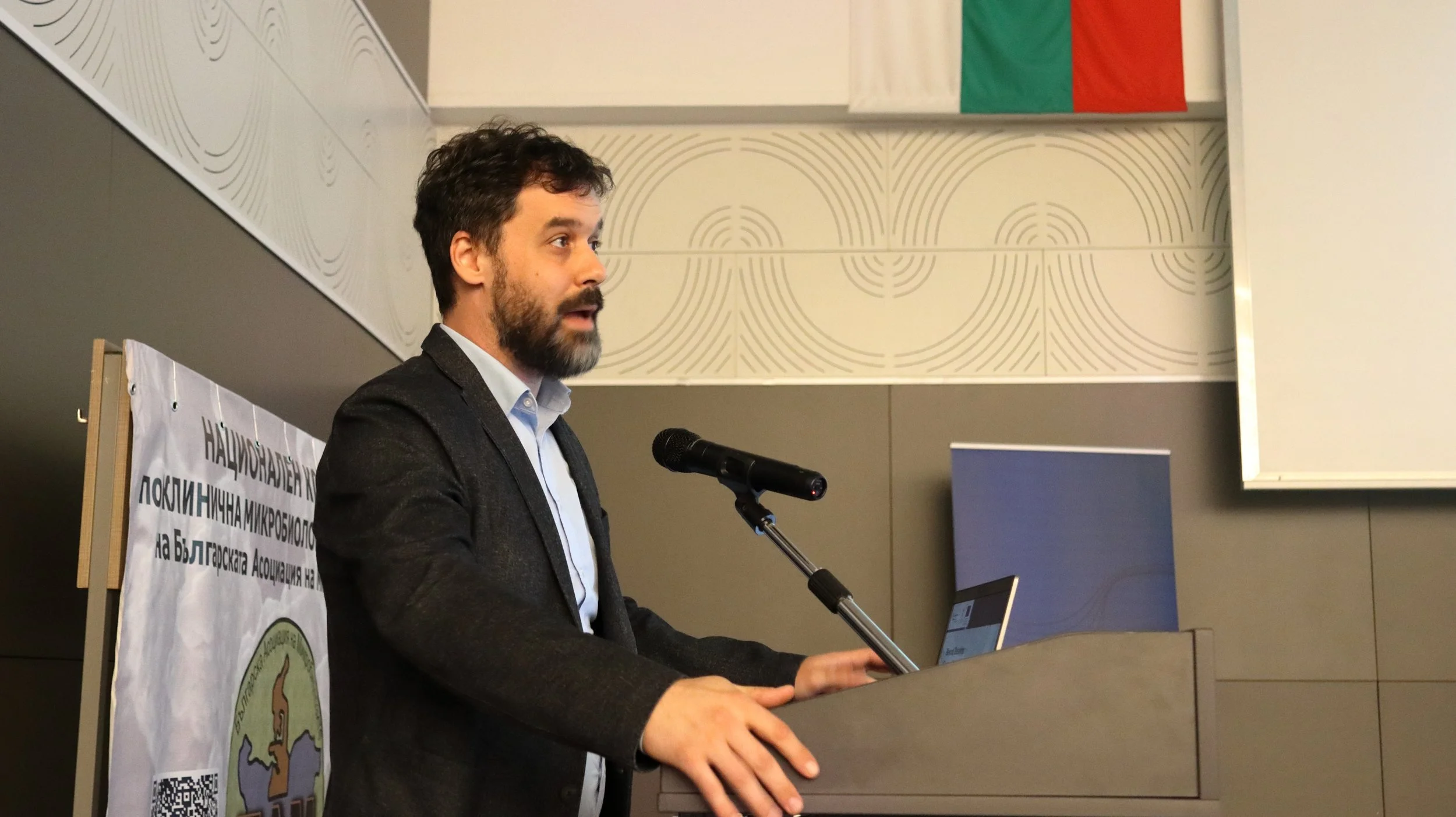 BAM_Congress_2025_0014.JPG