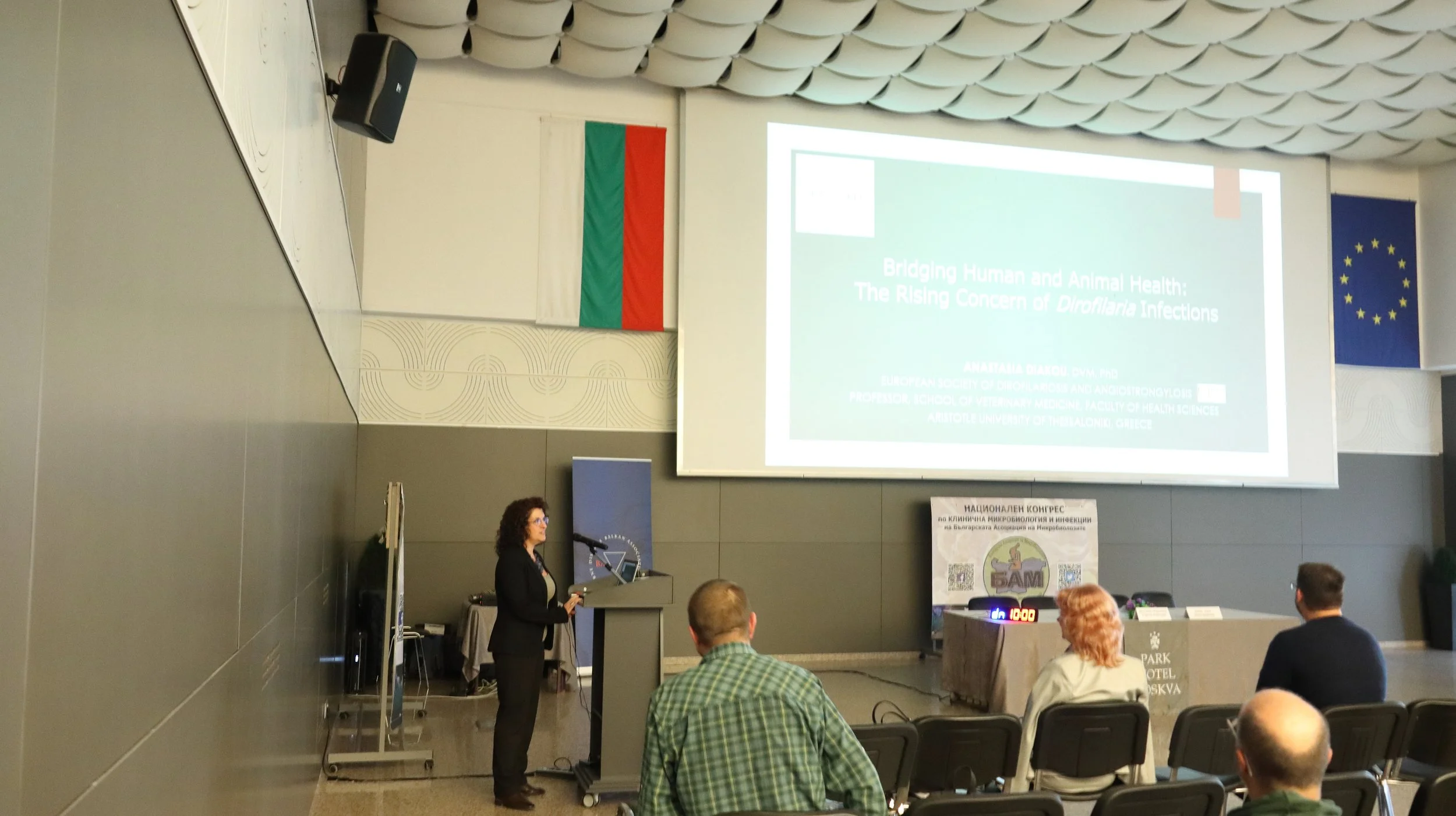 BAM_Congress_2025_0020.JPG