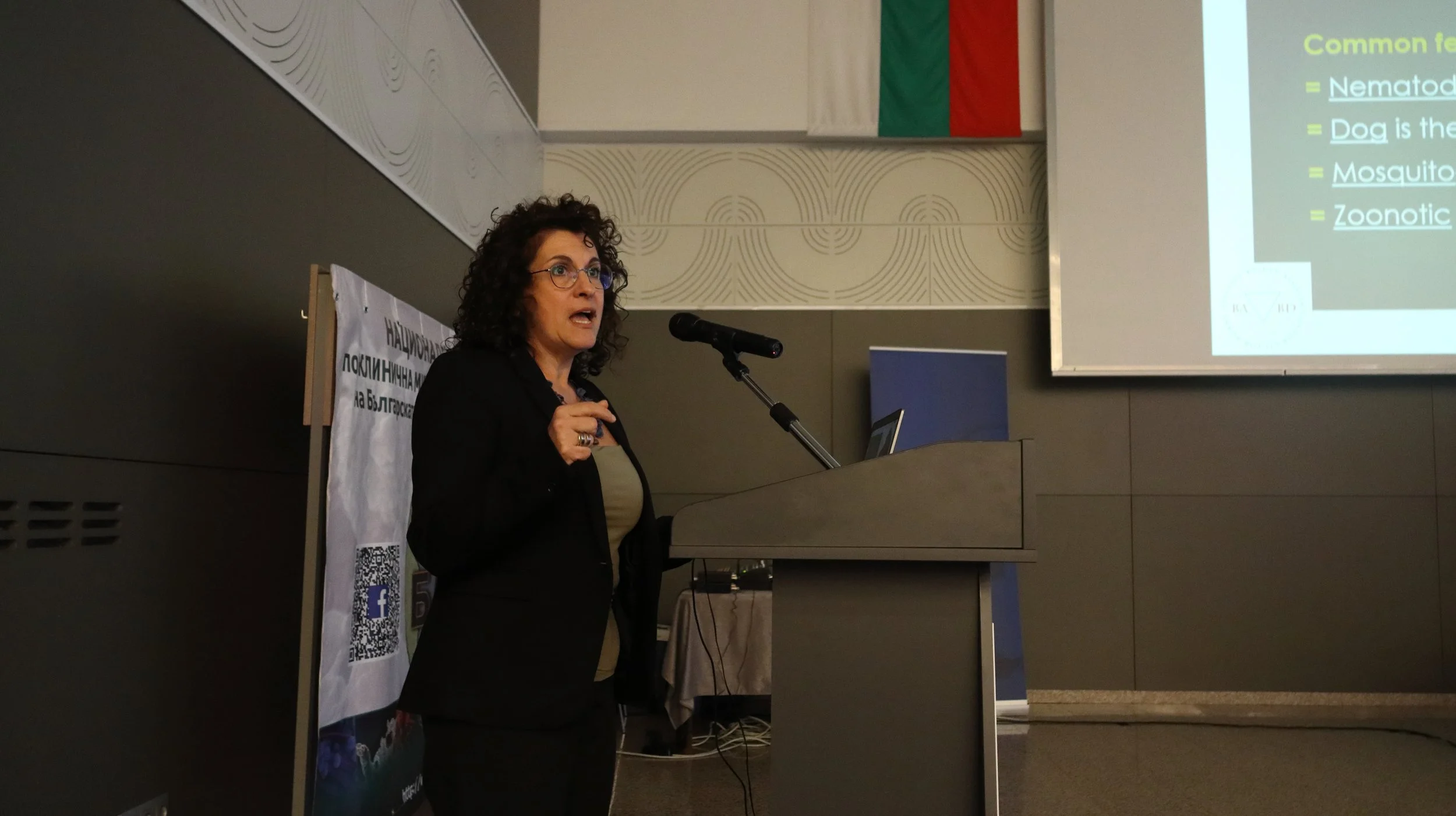 BAM_Congress_2025_0022.JPG