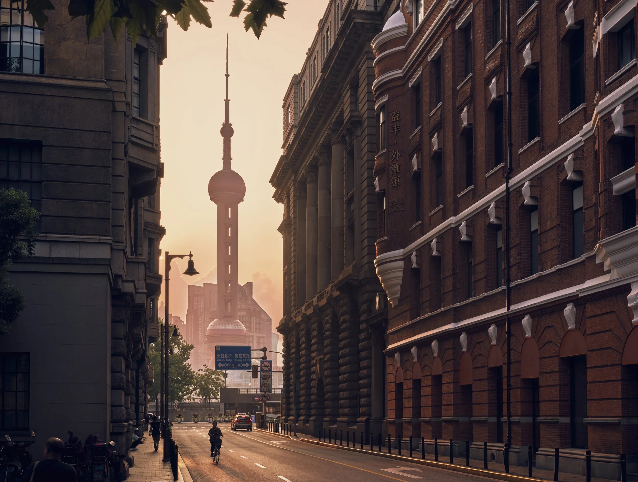 PSH Perspectives 20240105_Low_Res.jpg