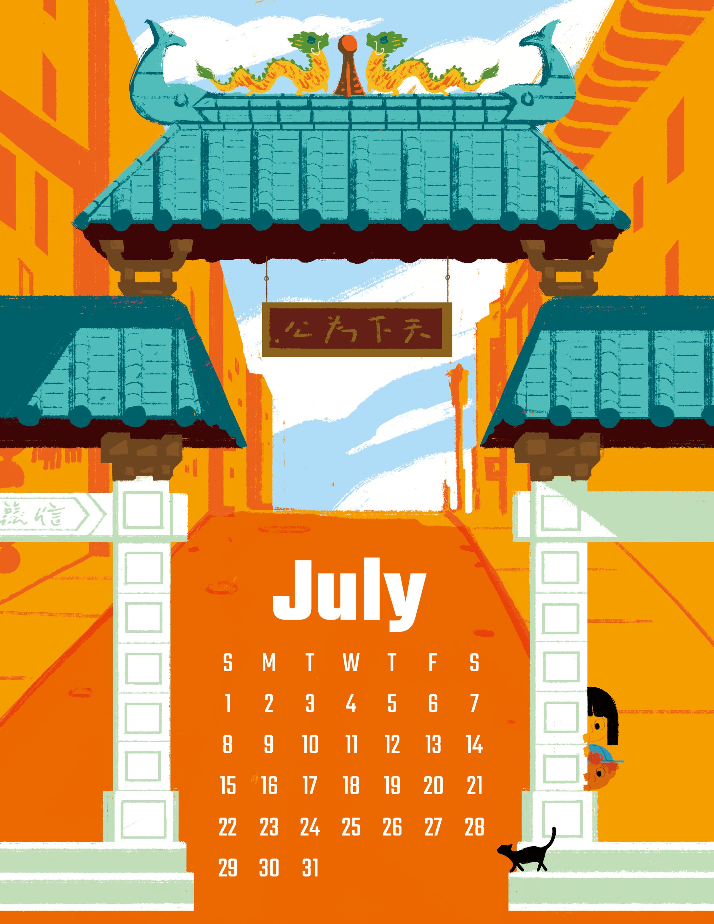 826_2018Calendar_AngelChang_11178.jpg