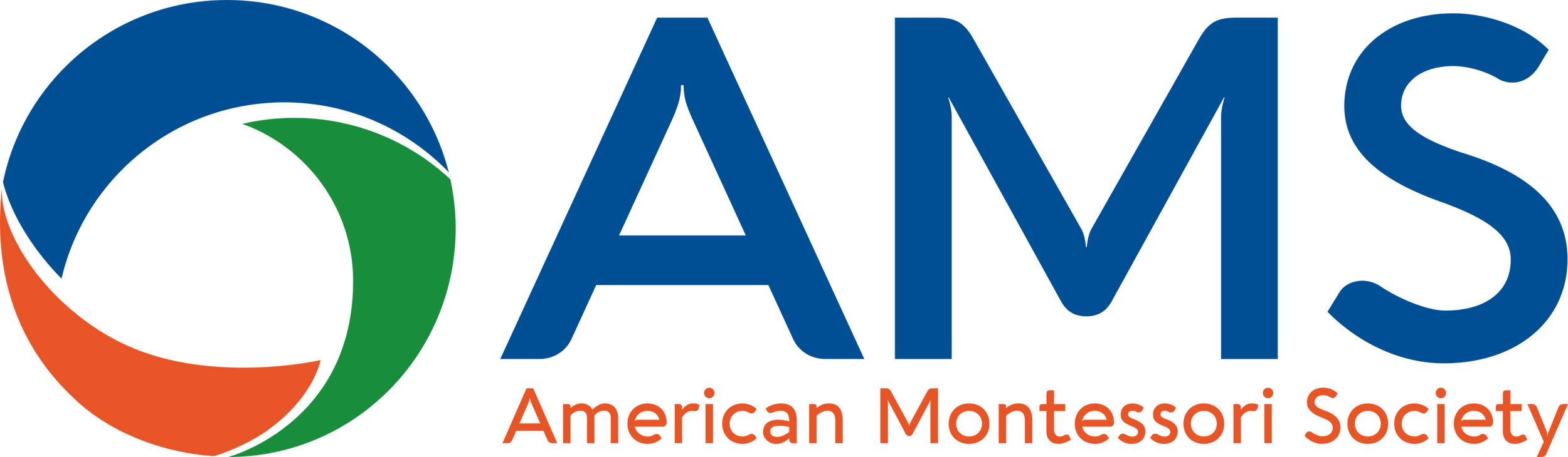 Maya Angelou "Still I Rise" Sponsor