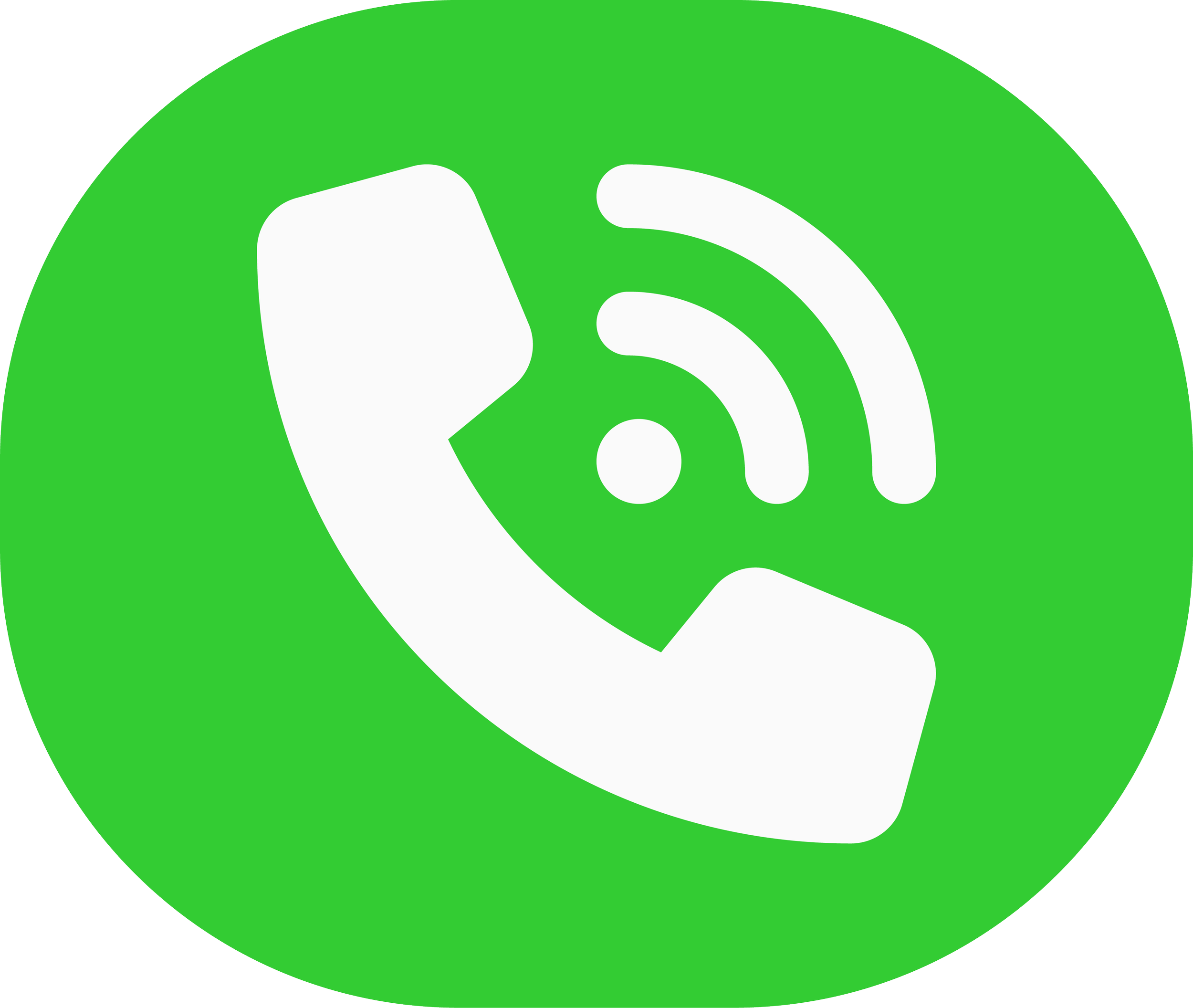 обади се на пътна помощ