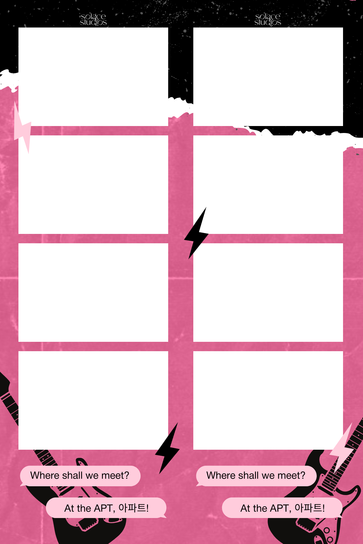 apt rosé frame event