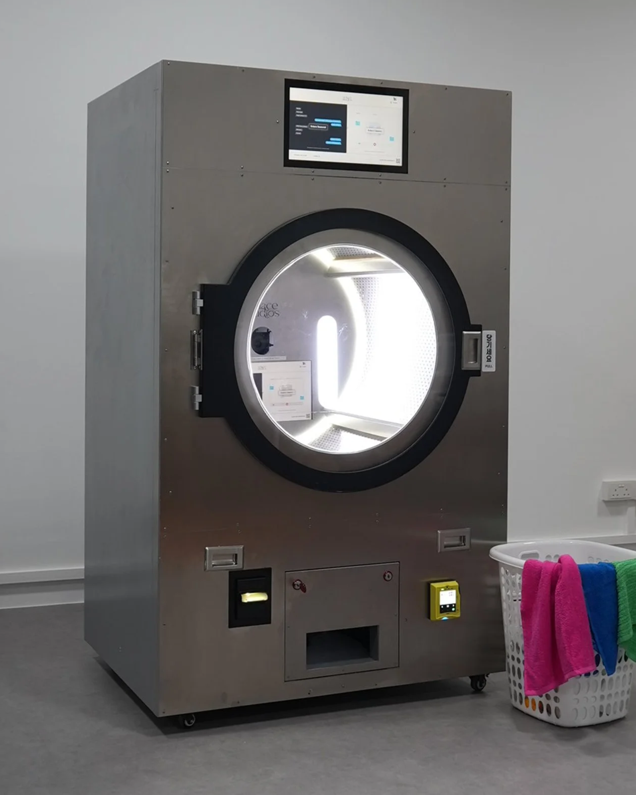 solace studios laundromat booth rental