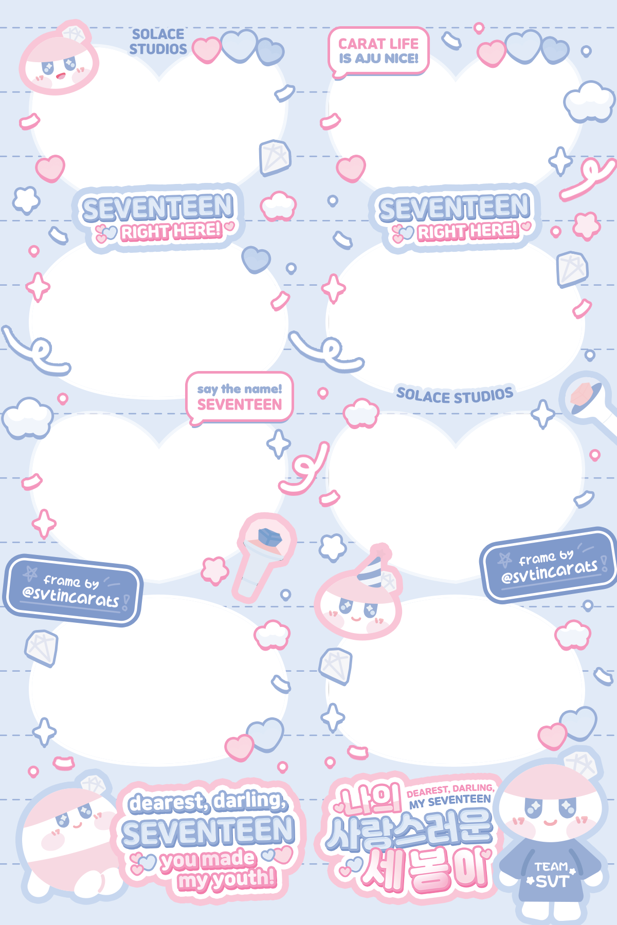 seventeen frame event