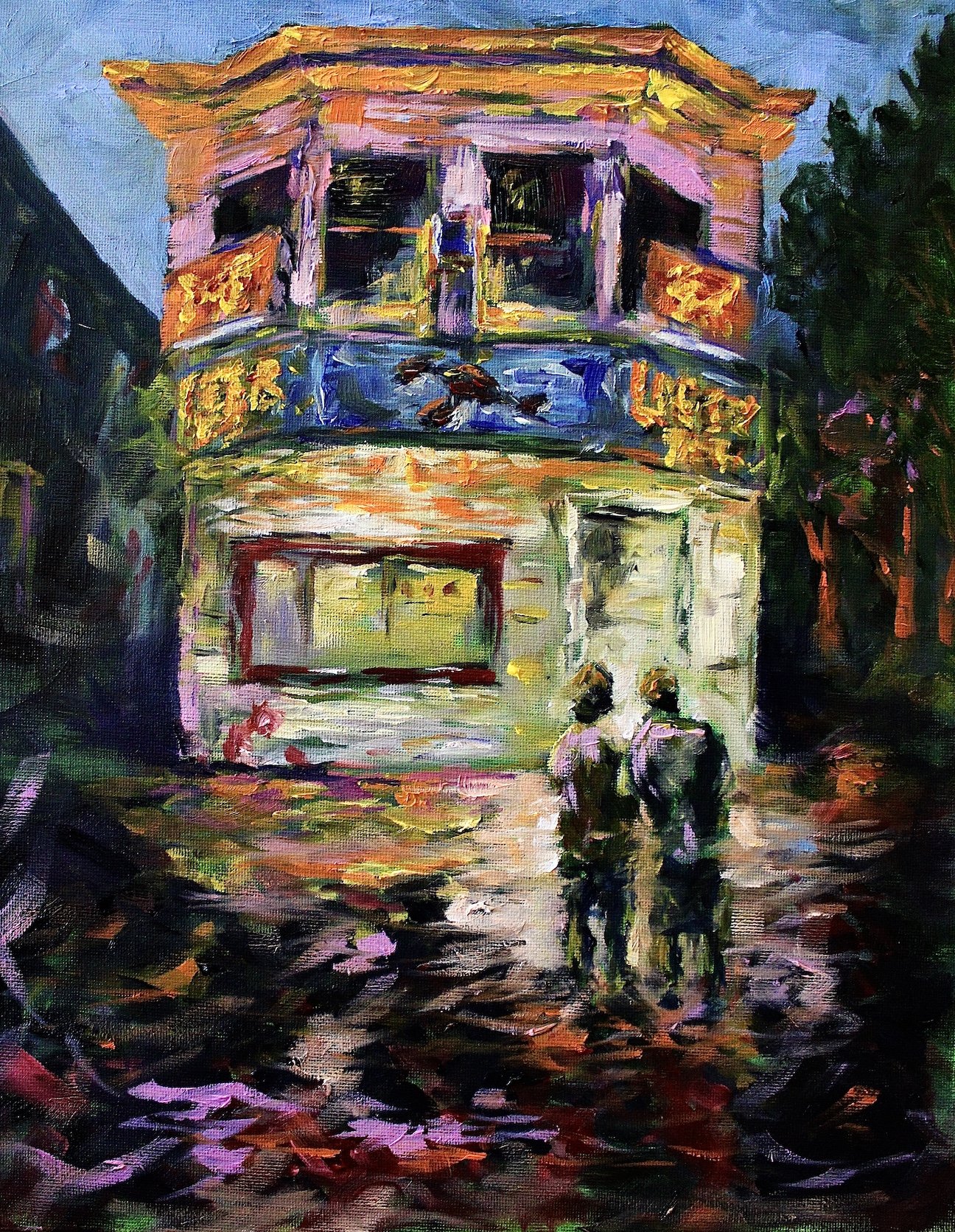 The Lobster Pot | 11x14 | oil on canvas board | 850