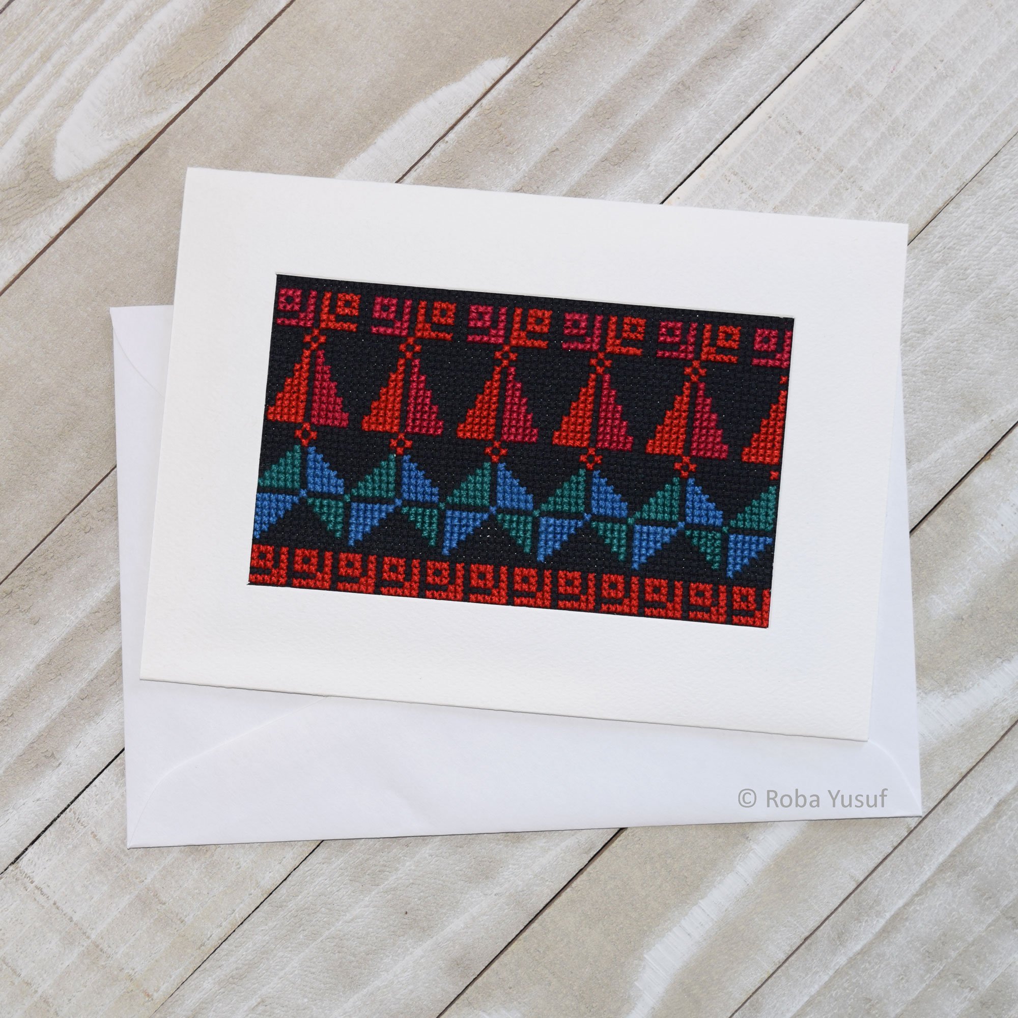 Mountain and Saru (Cypress Trees) embroidery motif.