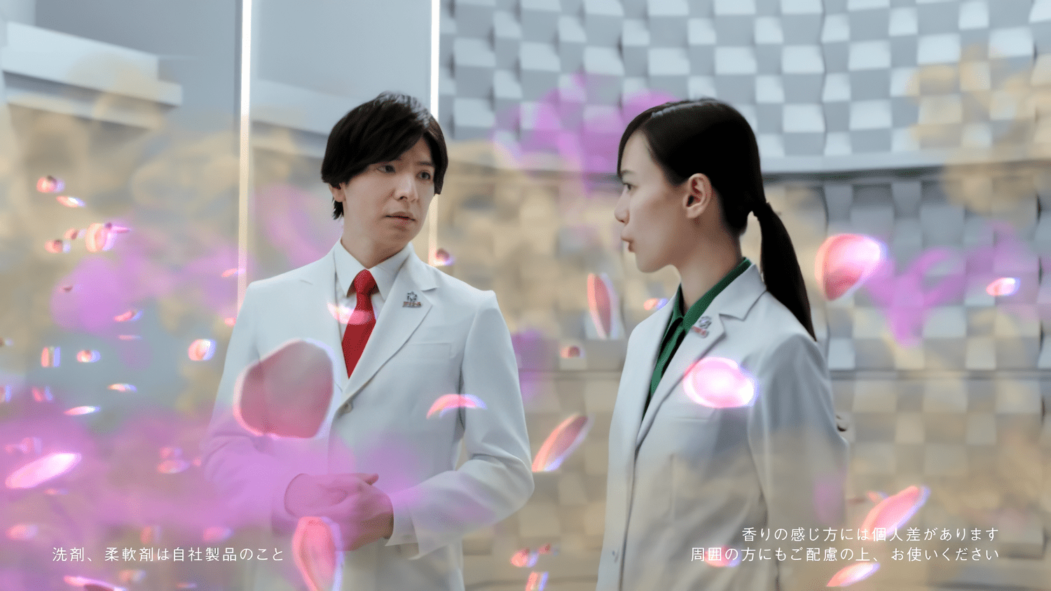 アリエール 「抗菌力の競合分析」篇 — still 2