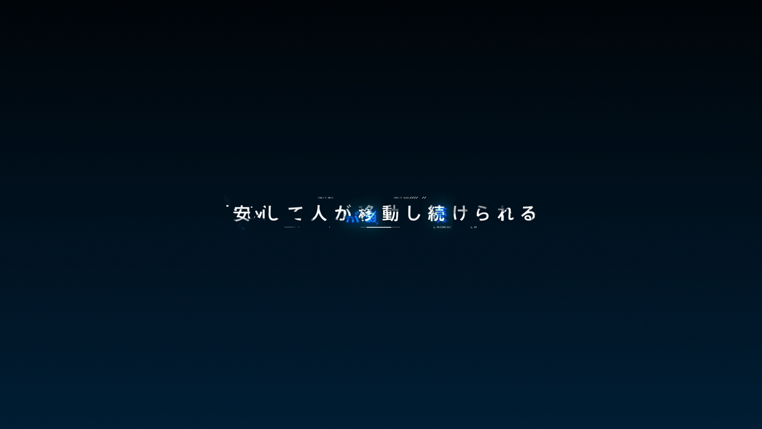 BMW Lab オープニング — still 3