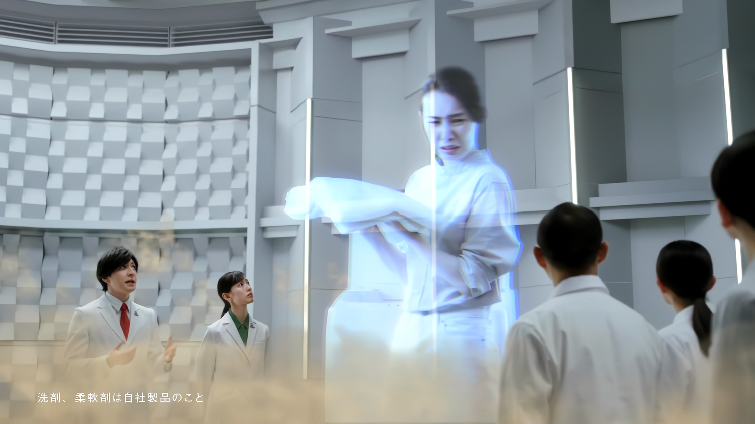 アリエール 「抗菌力の競合分析」篇 — TVCM by FACE inc.