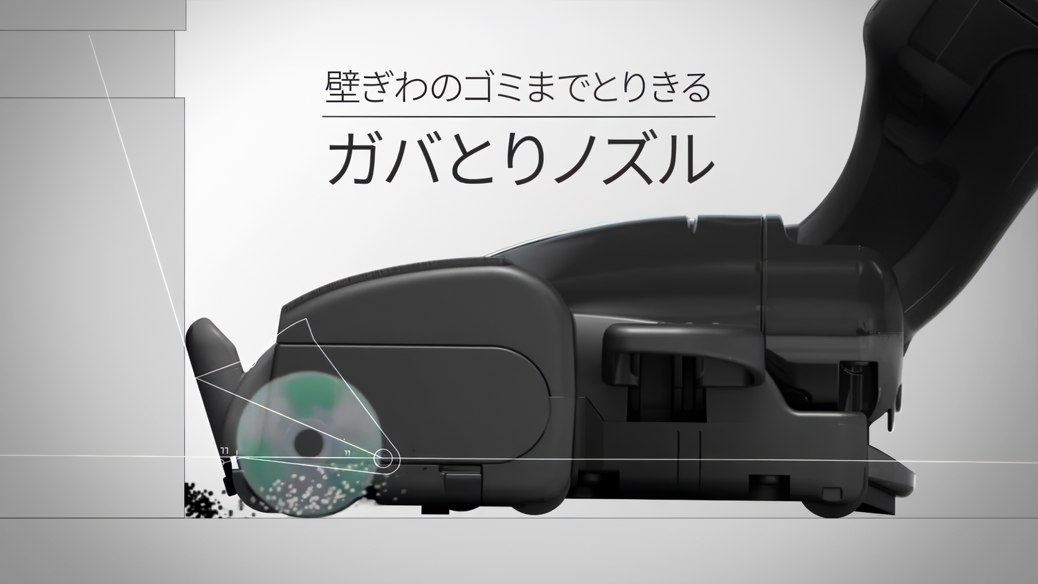 PANASONIC Power Cordless Stick Cleaner — still 4