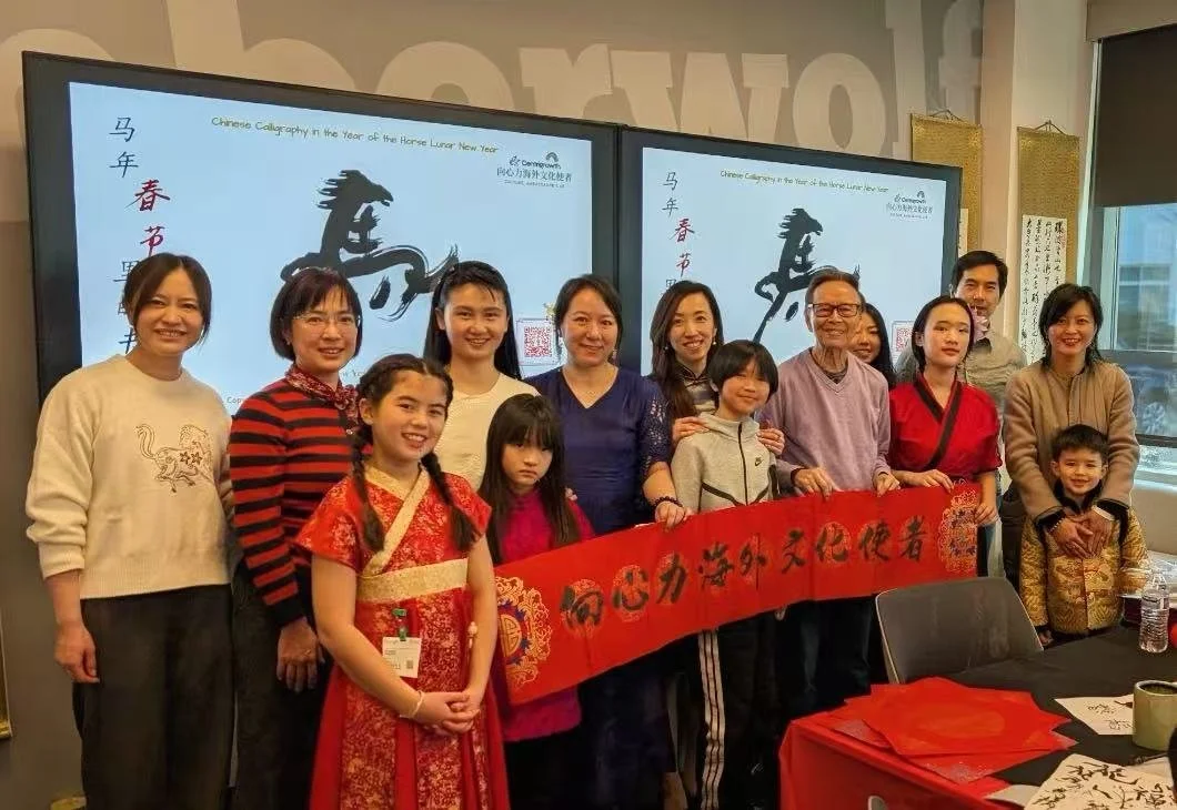 聚光成芒，耀行谷歌 —— 记向心力海外文化使者践行