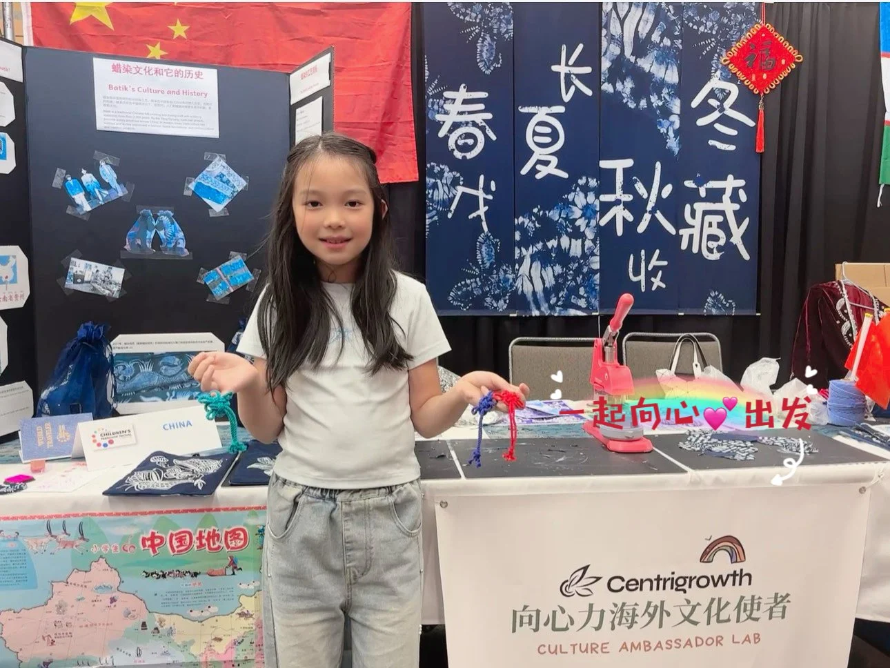                 “知行合一”不是口号：ICFF现场记录 | 当中文走出课本，海外华裔孩子悄悄在改变                                               