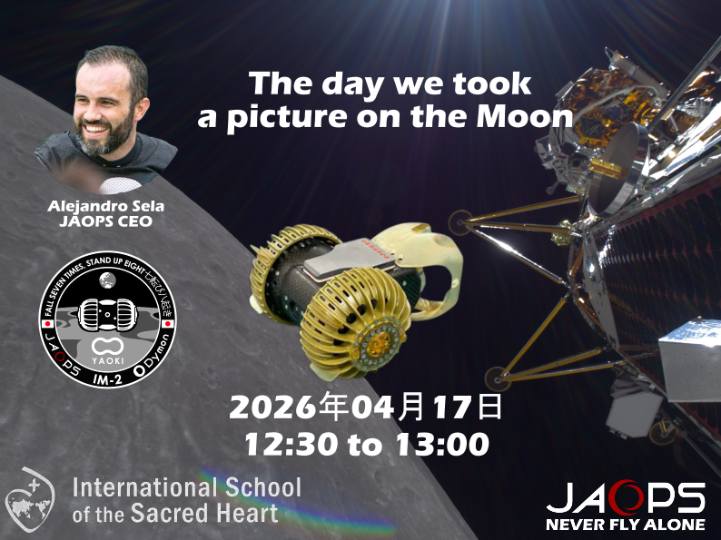 Visit to International School of Sacred Heart Tokyo