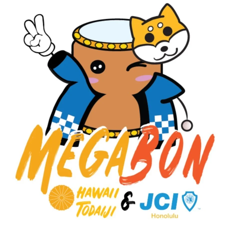 Megabon 2025, LCC