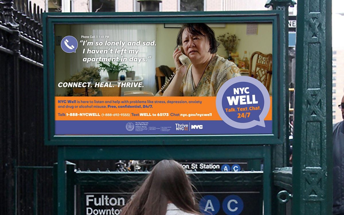 5b2bfa7ff50843ff177ef292_ThriveConnect-UrbnPanel.jpg