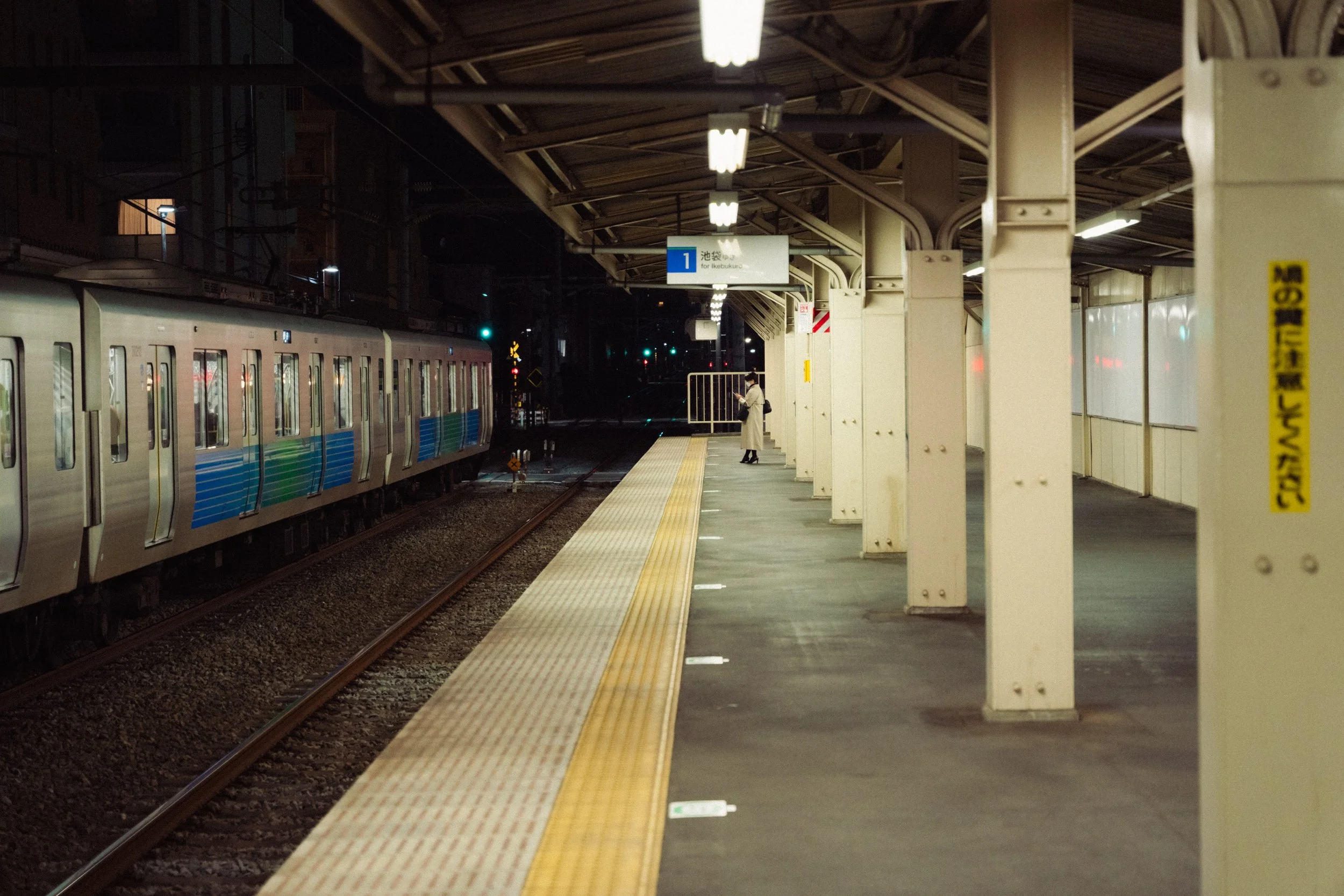 JAP03310.jpg