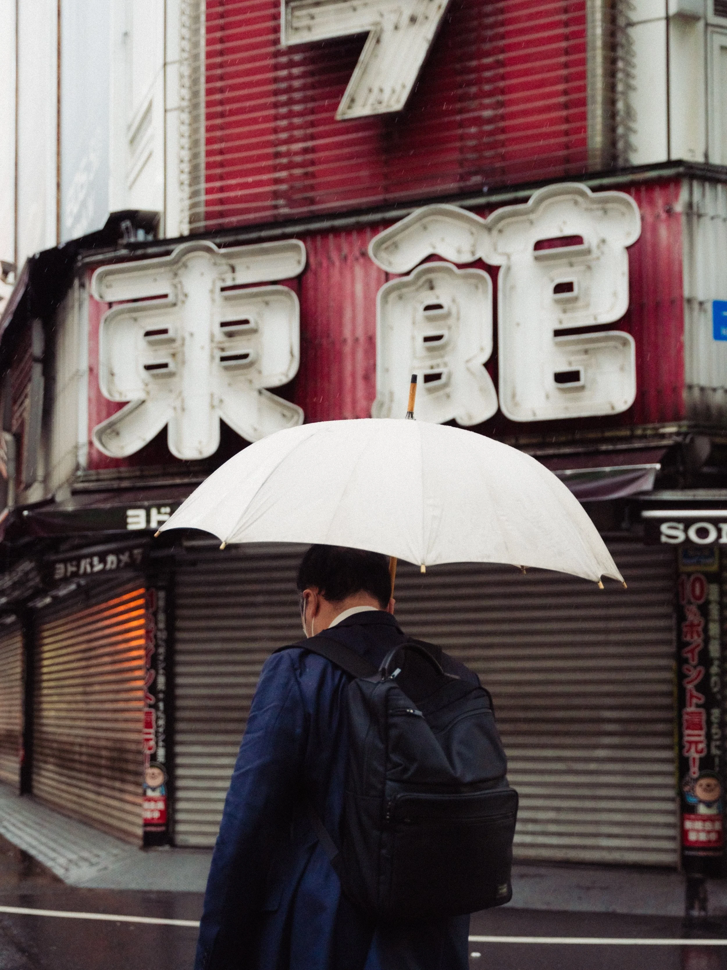 JAP04413.jpg