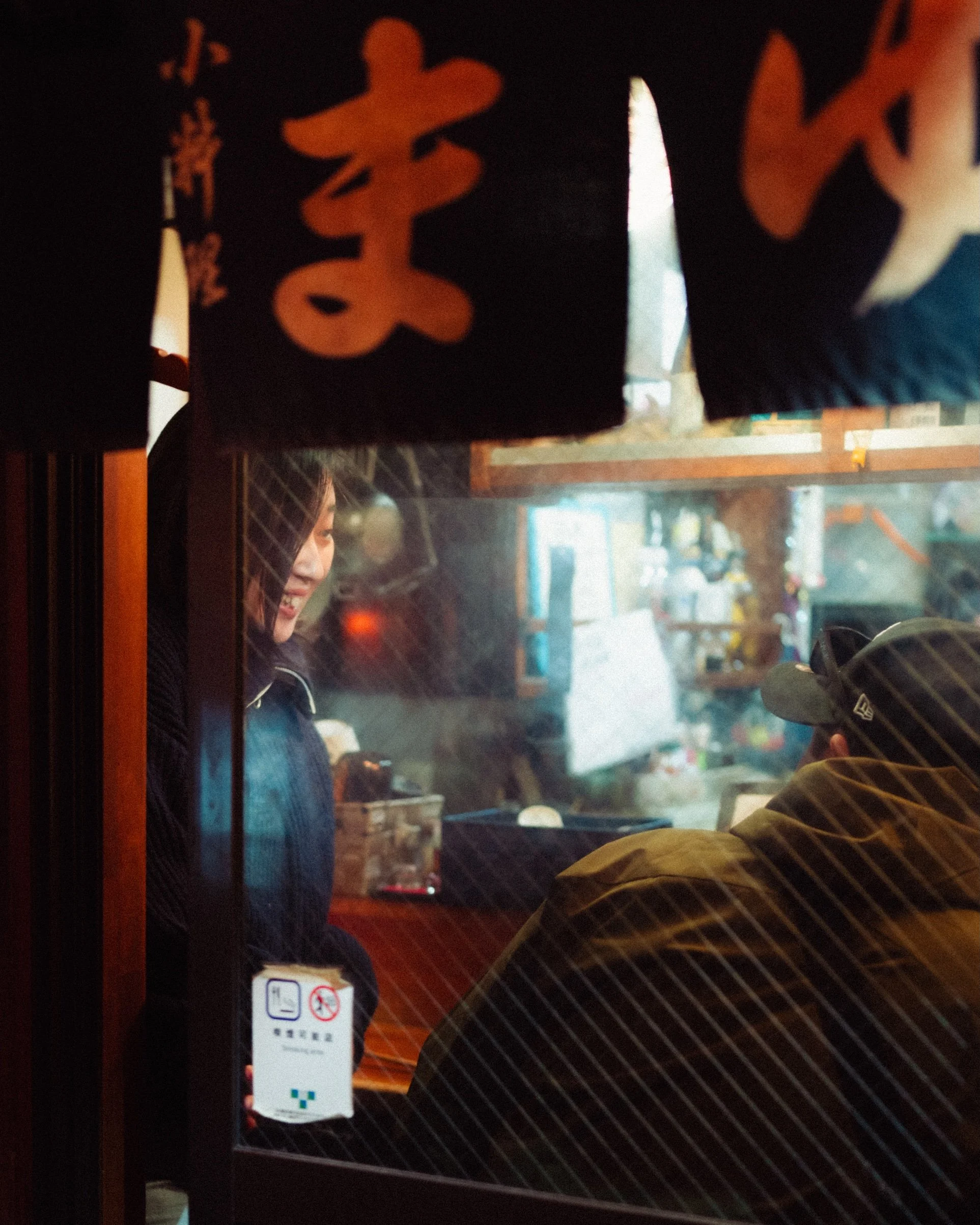 JAP07673.jpg