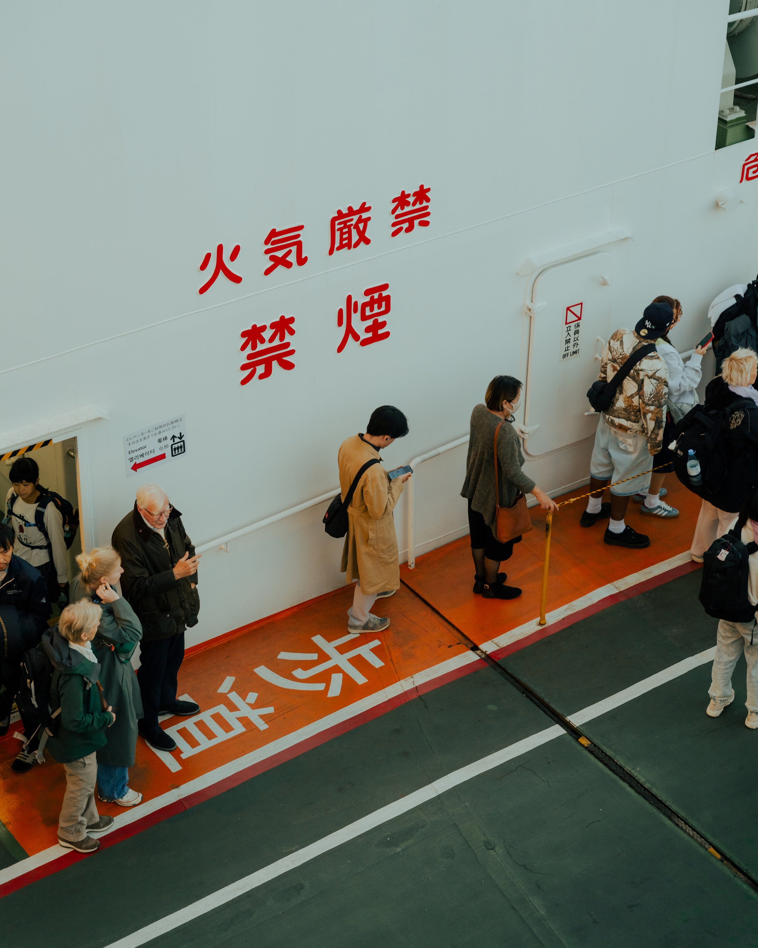 JAP07509_compressed.jpg