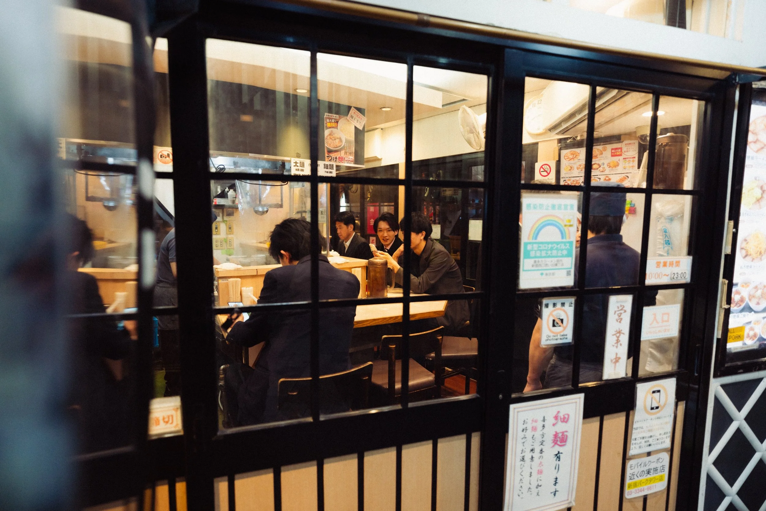 JAP07166.jpg
