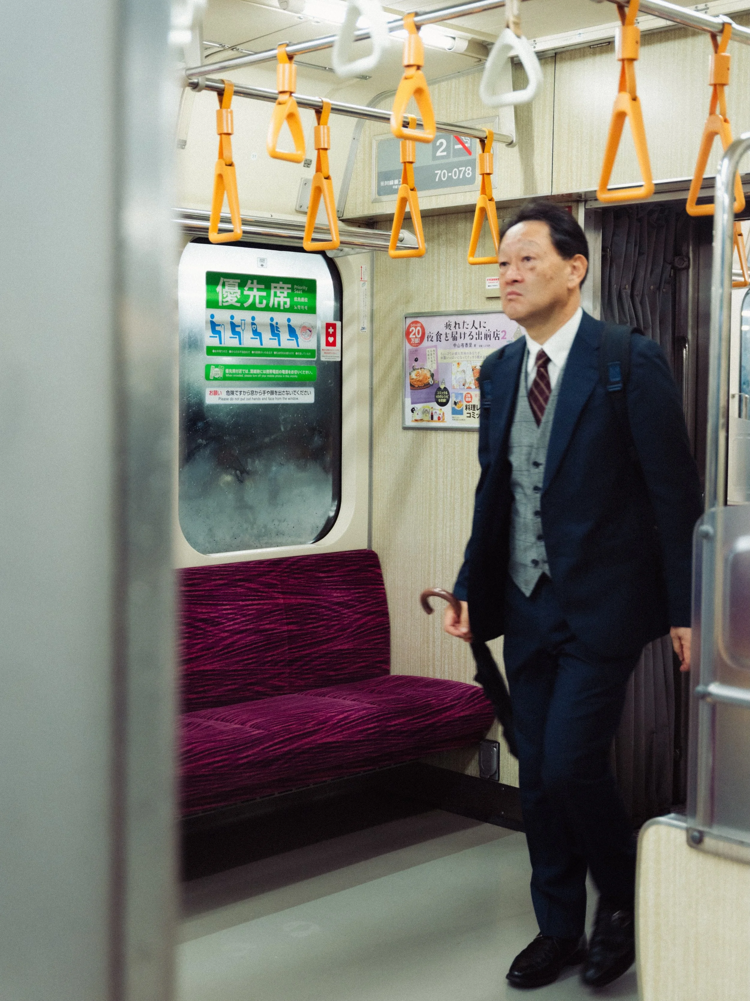 JAP07437.jpg
