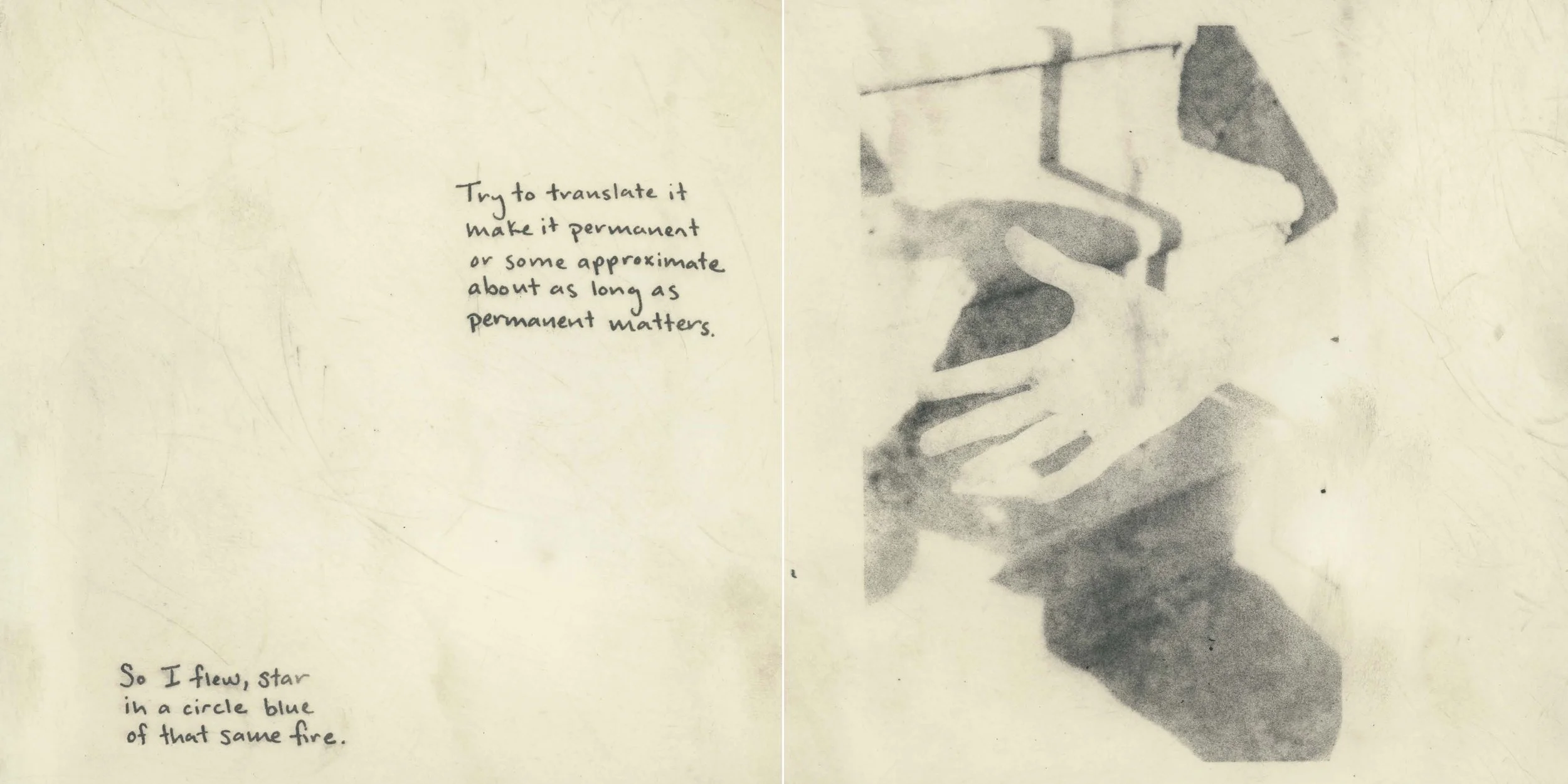 ps_blueshift_Page_08.jpg