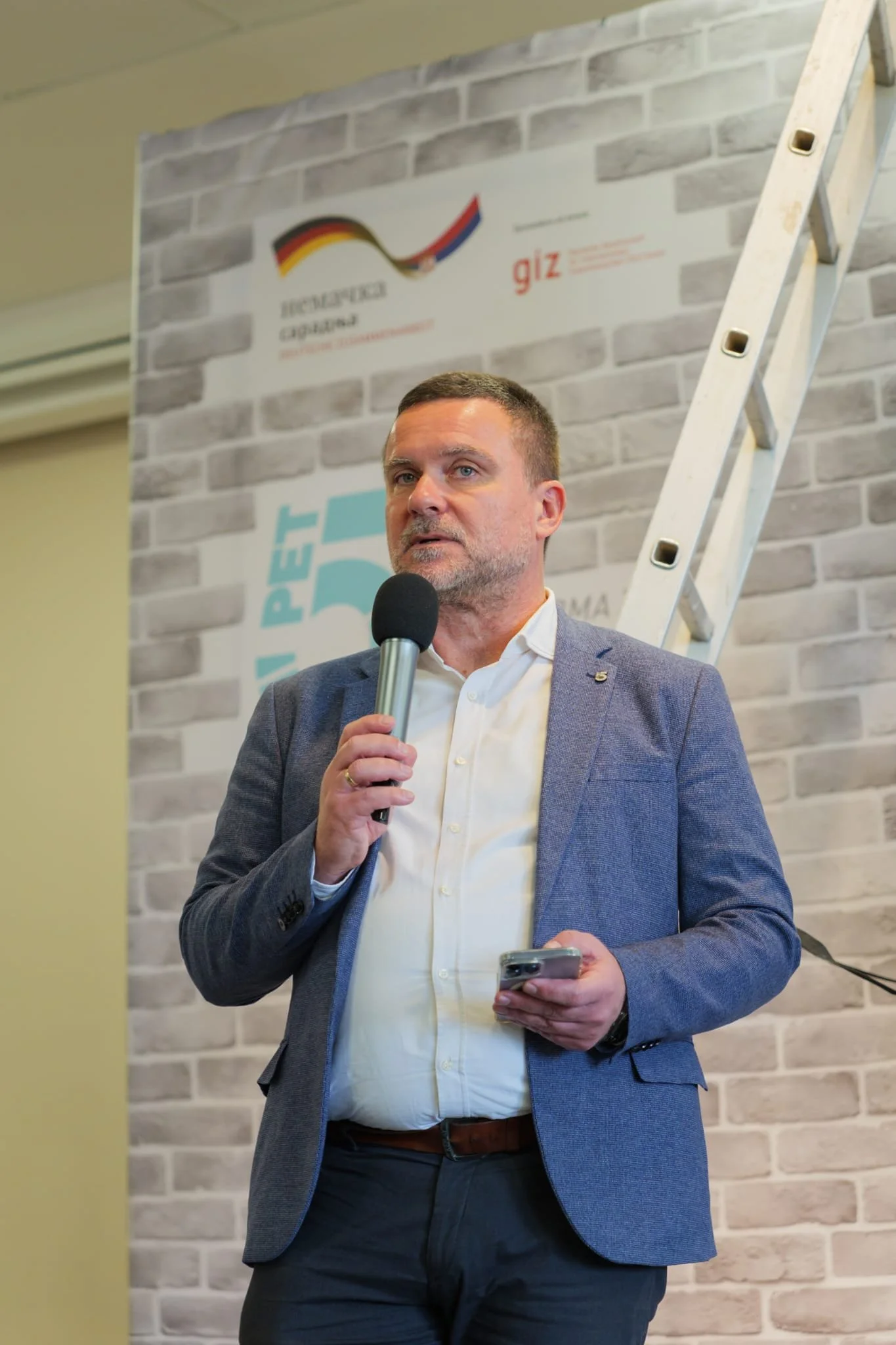 Bojan Gajić - PET.jpeg