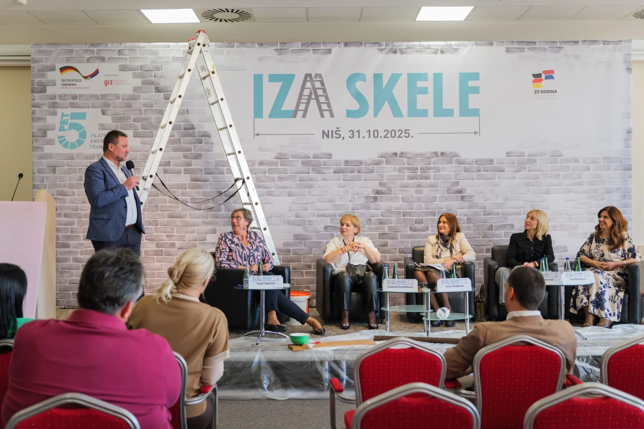 PET Conference2.jpeg