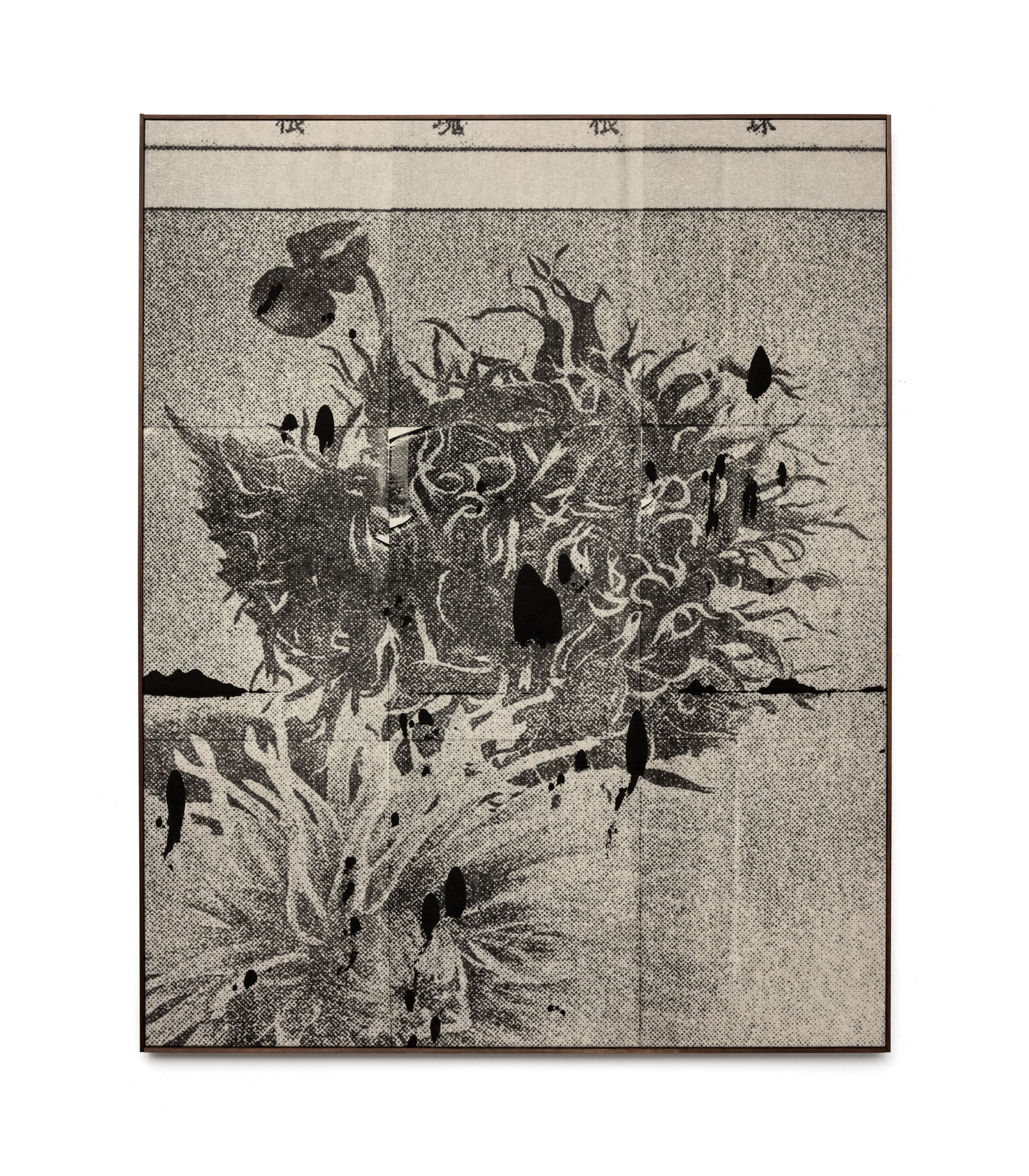 11-004_Dahlia_01.jpg