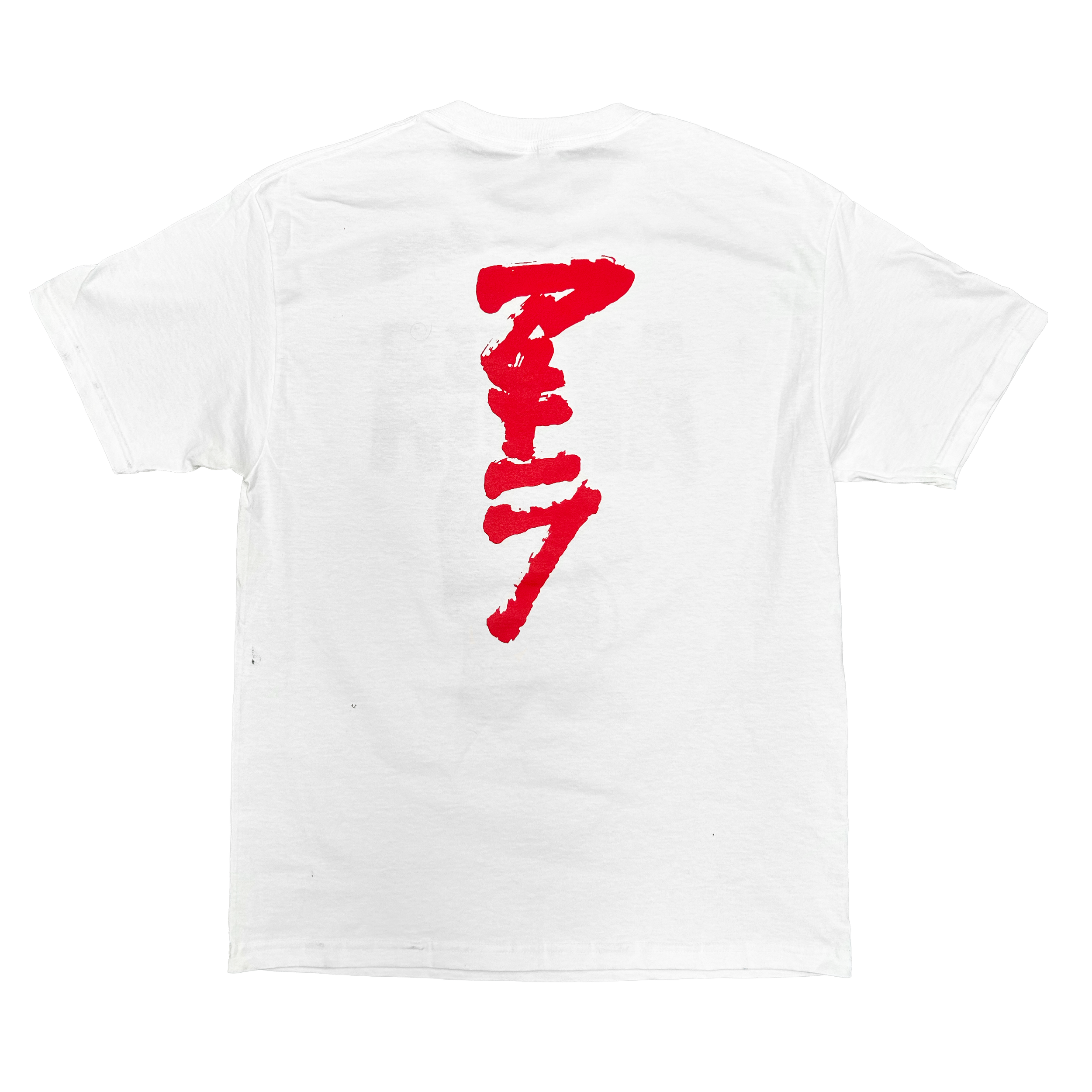 Akira-Back.jpg.png